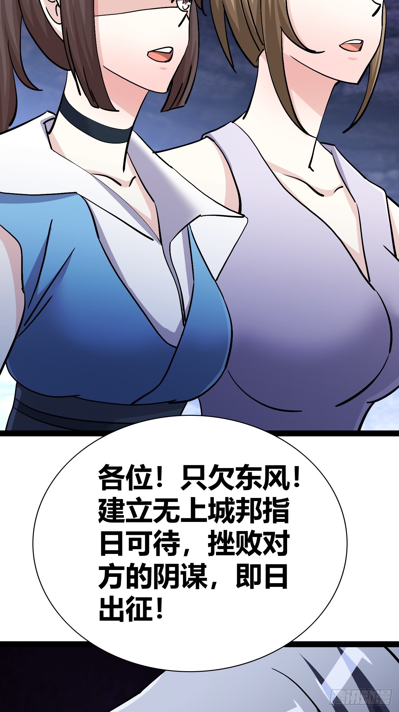 4330