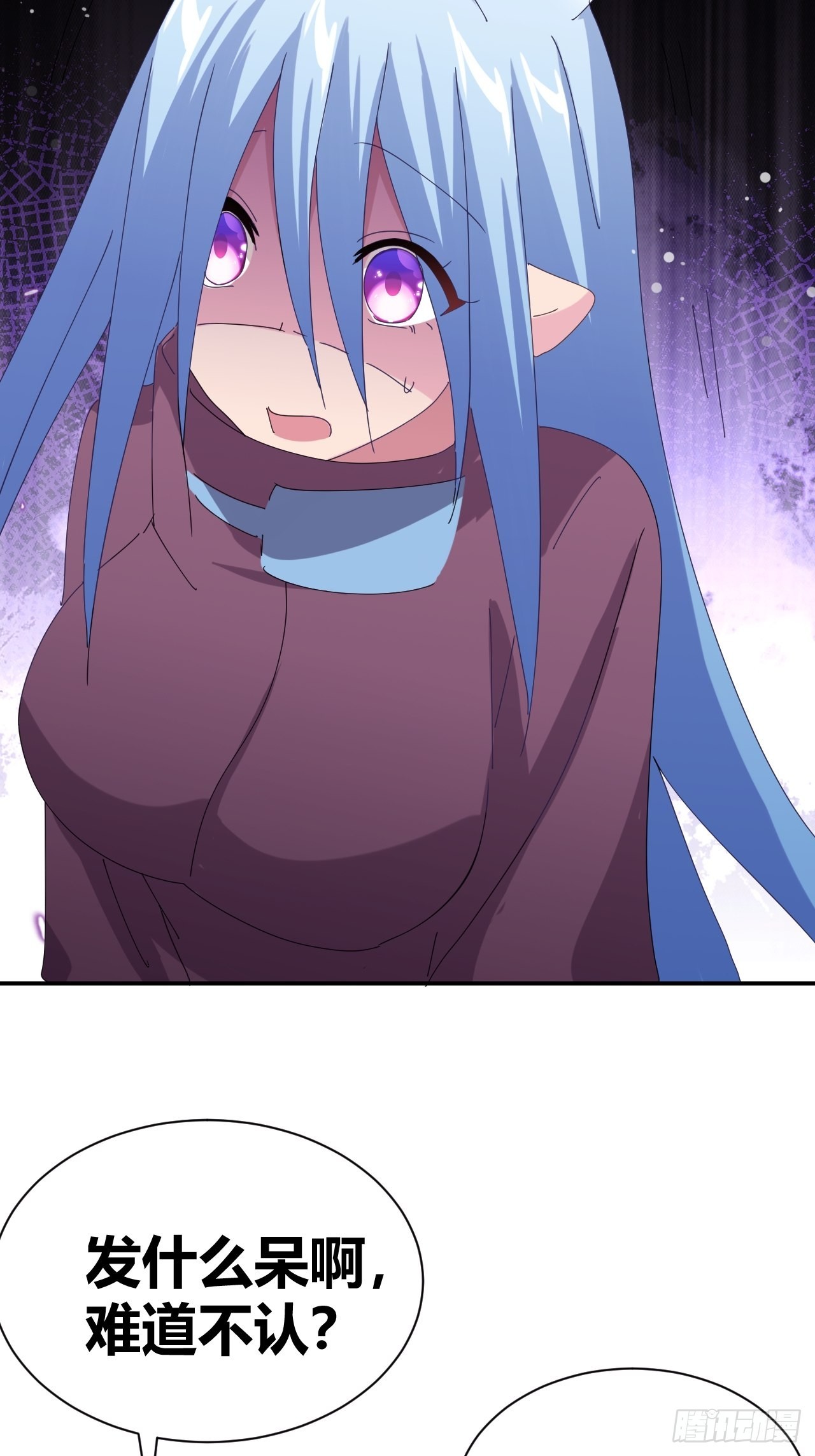 713