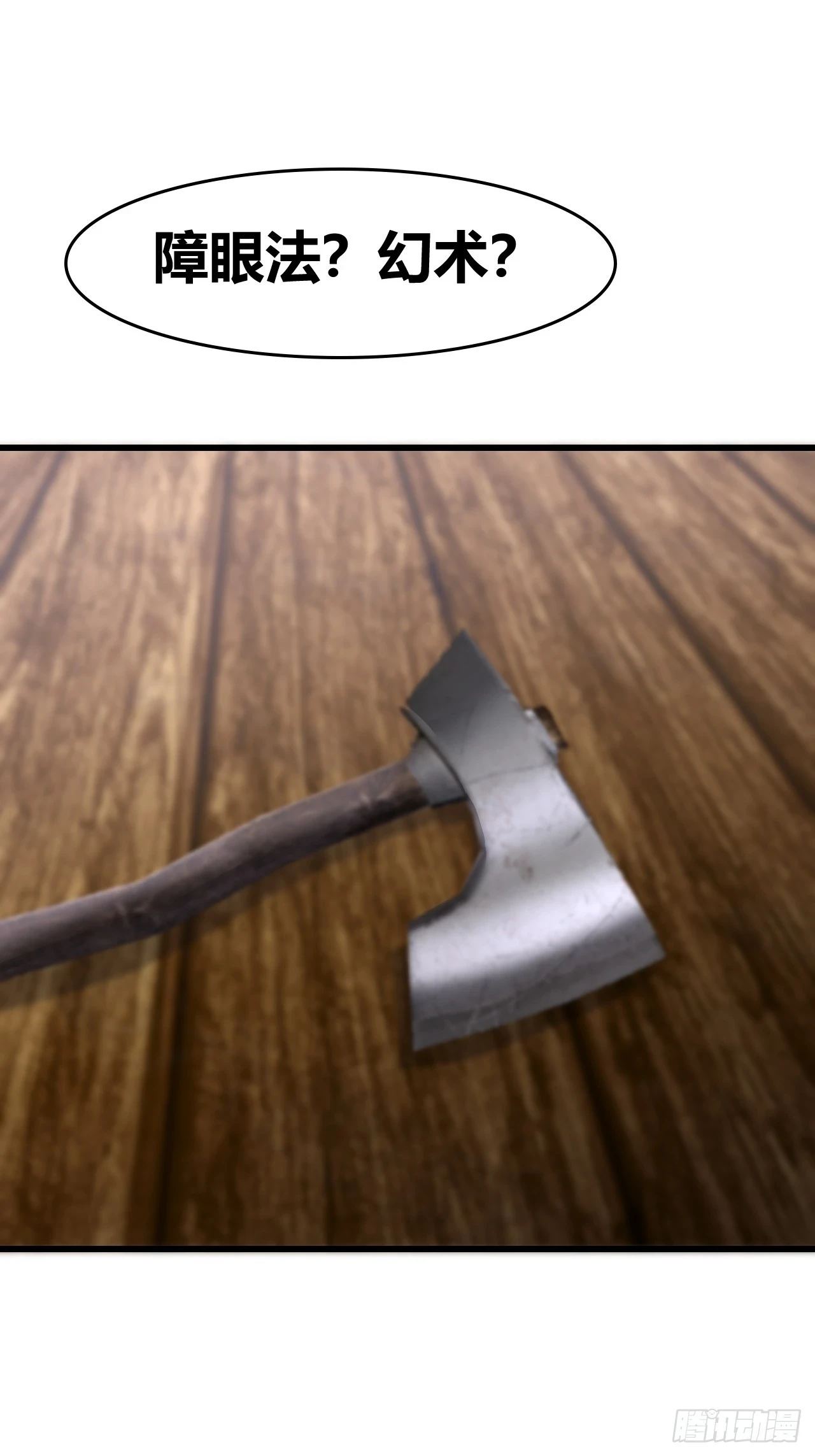 6015