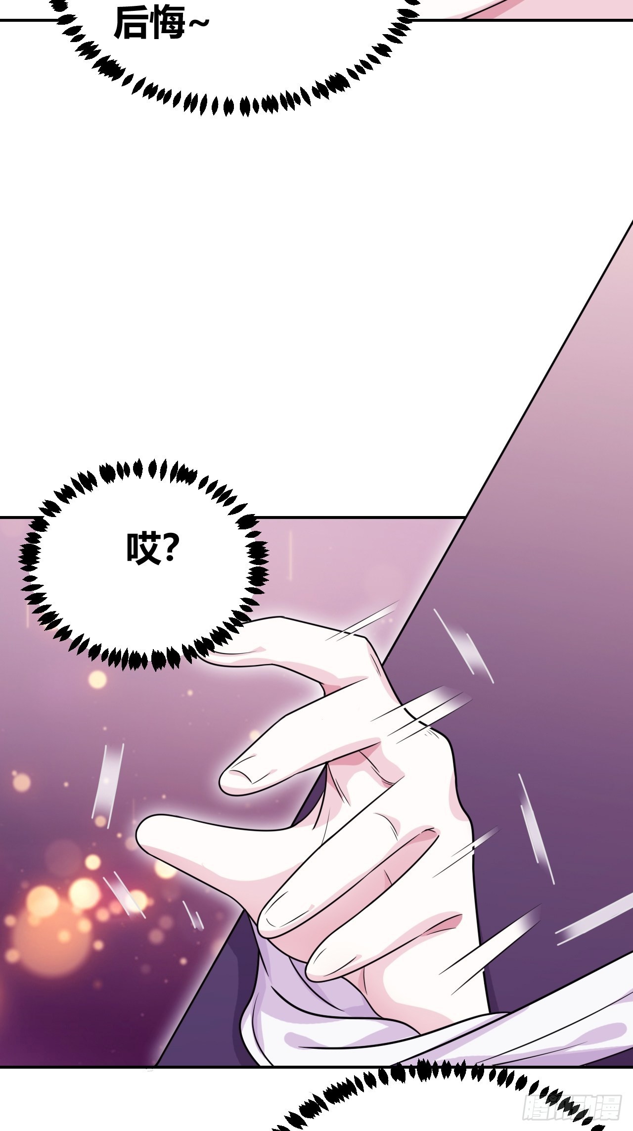 118