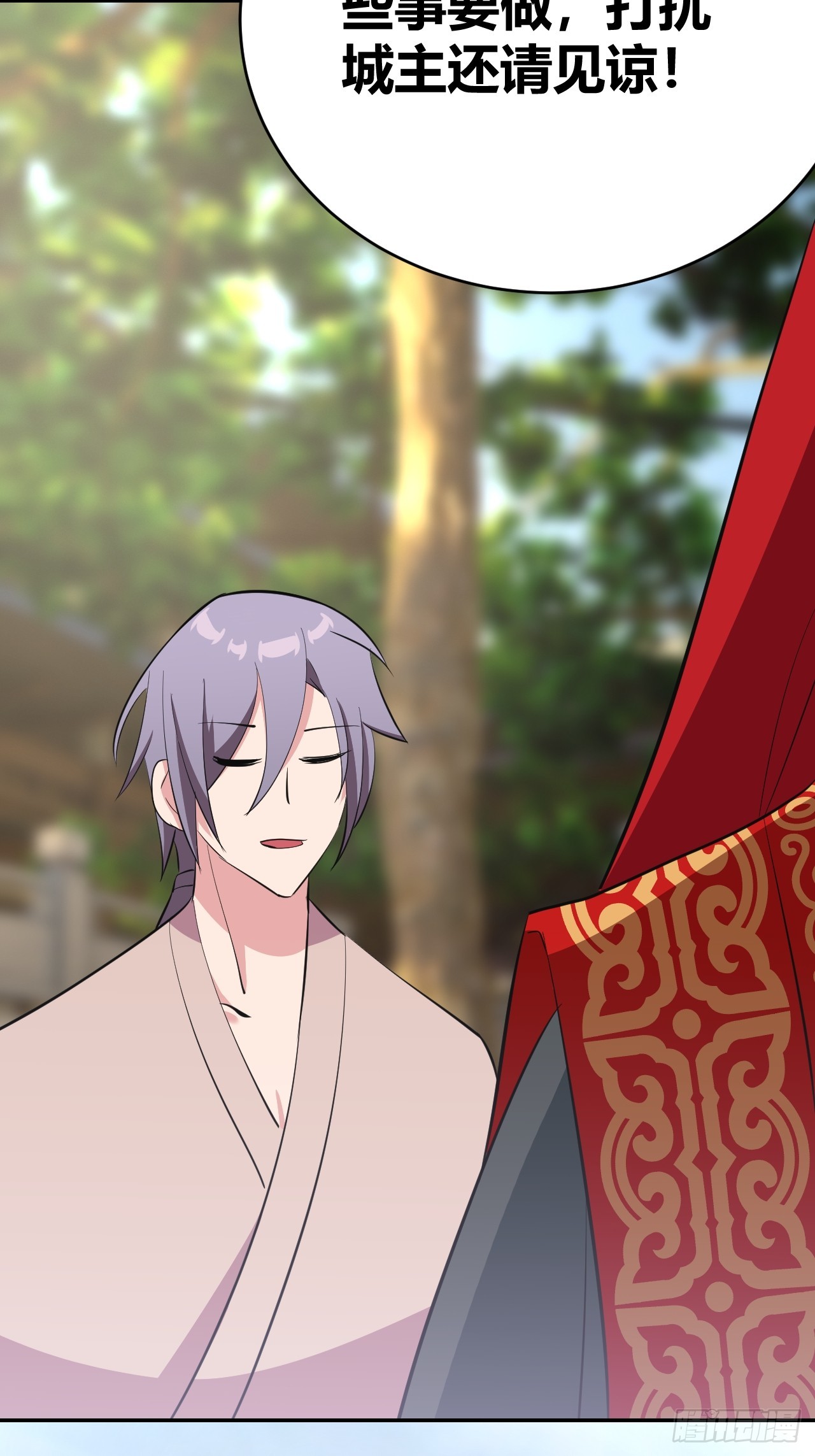 3054