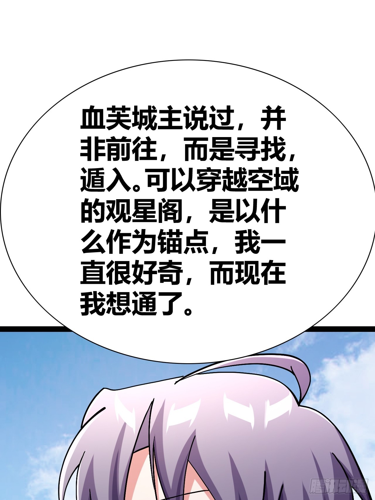 5026