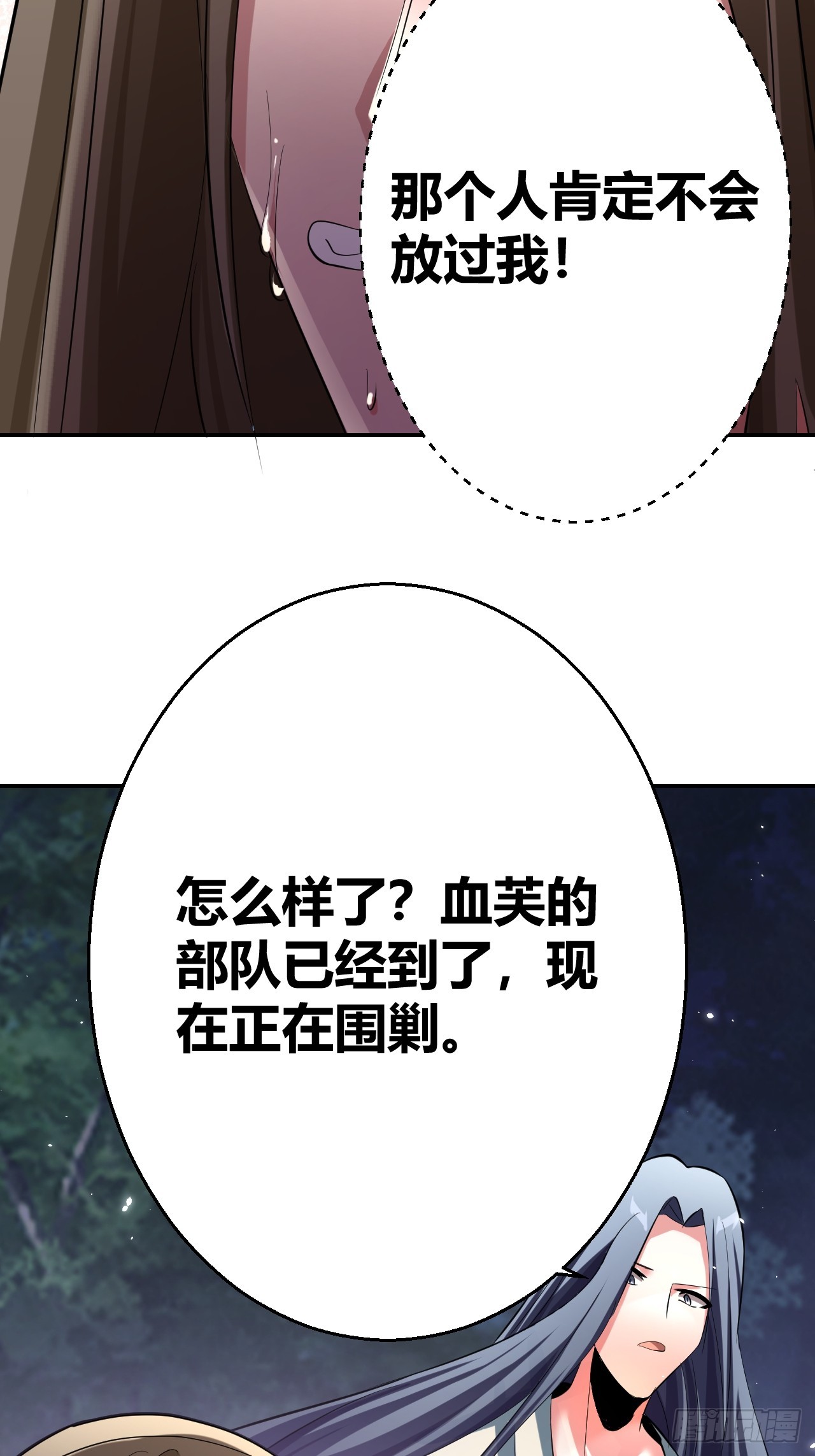 2830