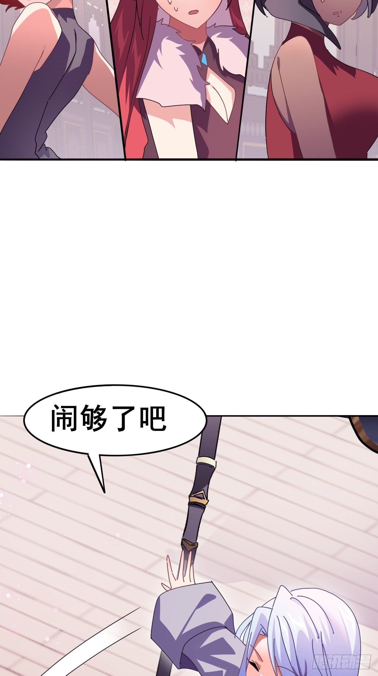 611