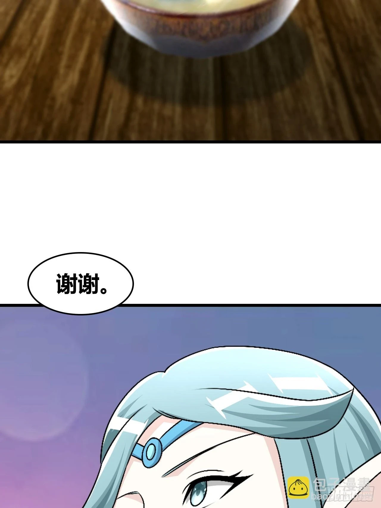 606