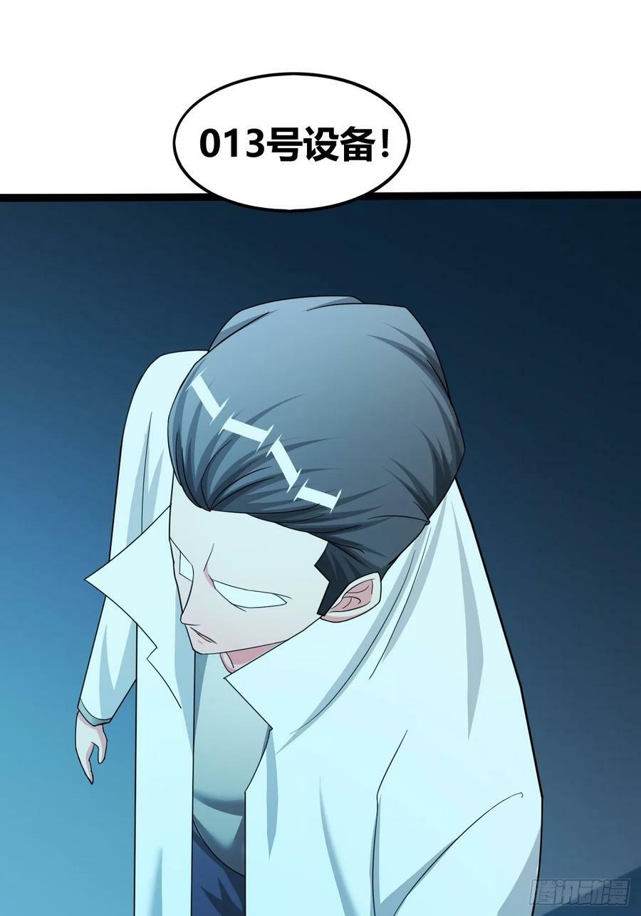 7122