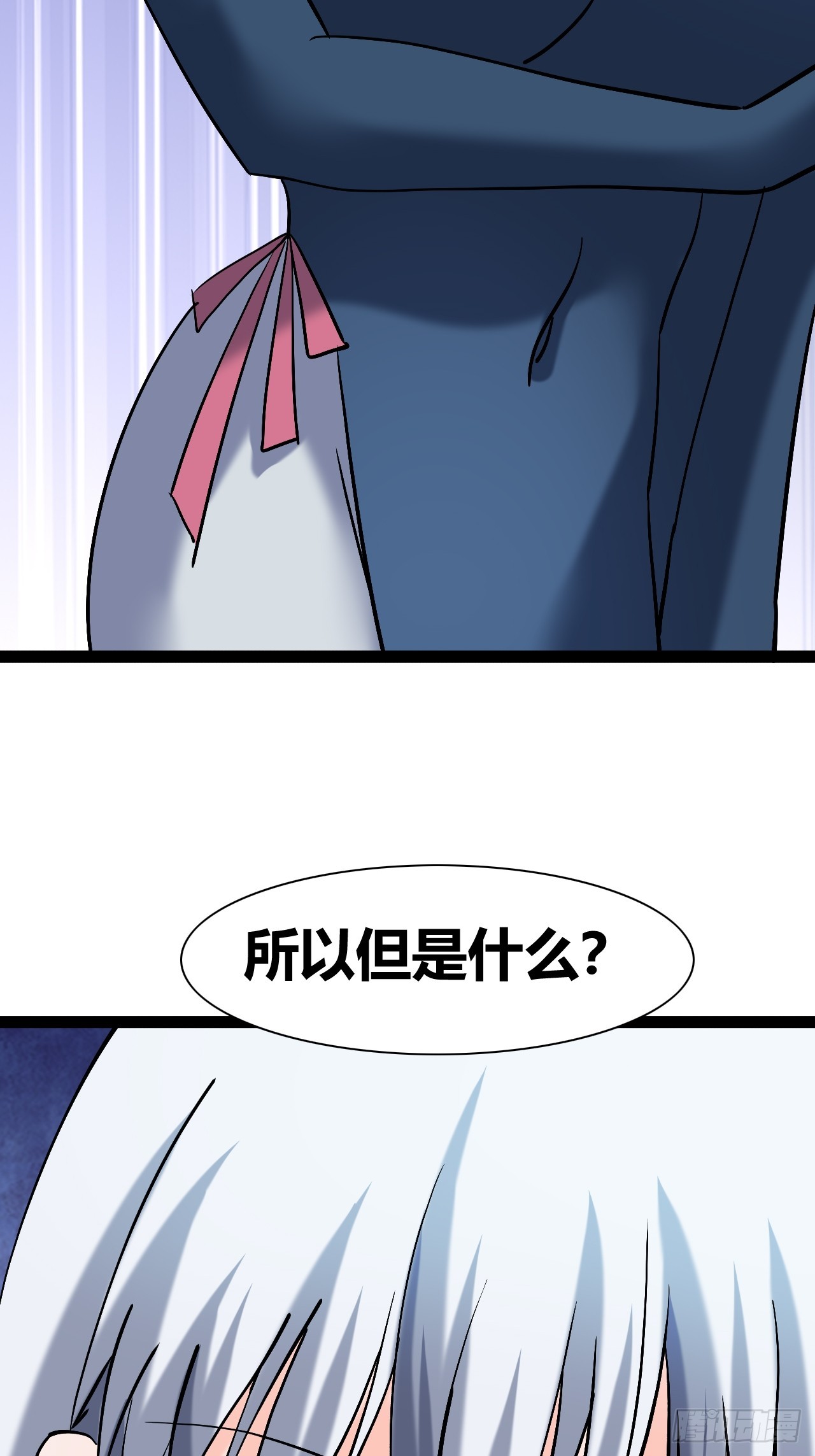 467