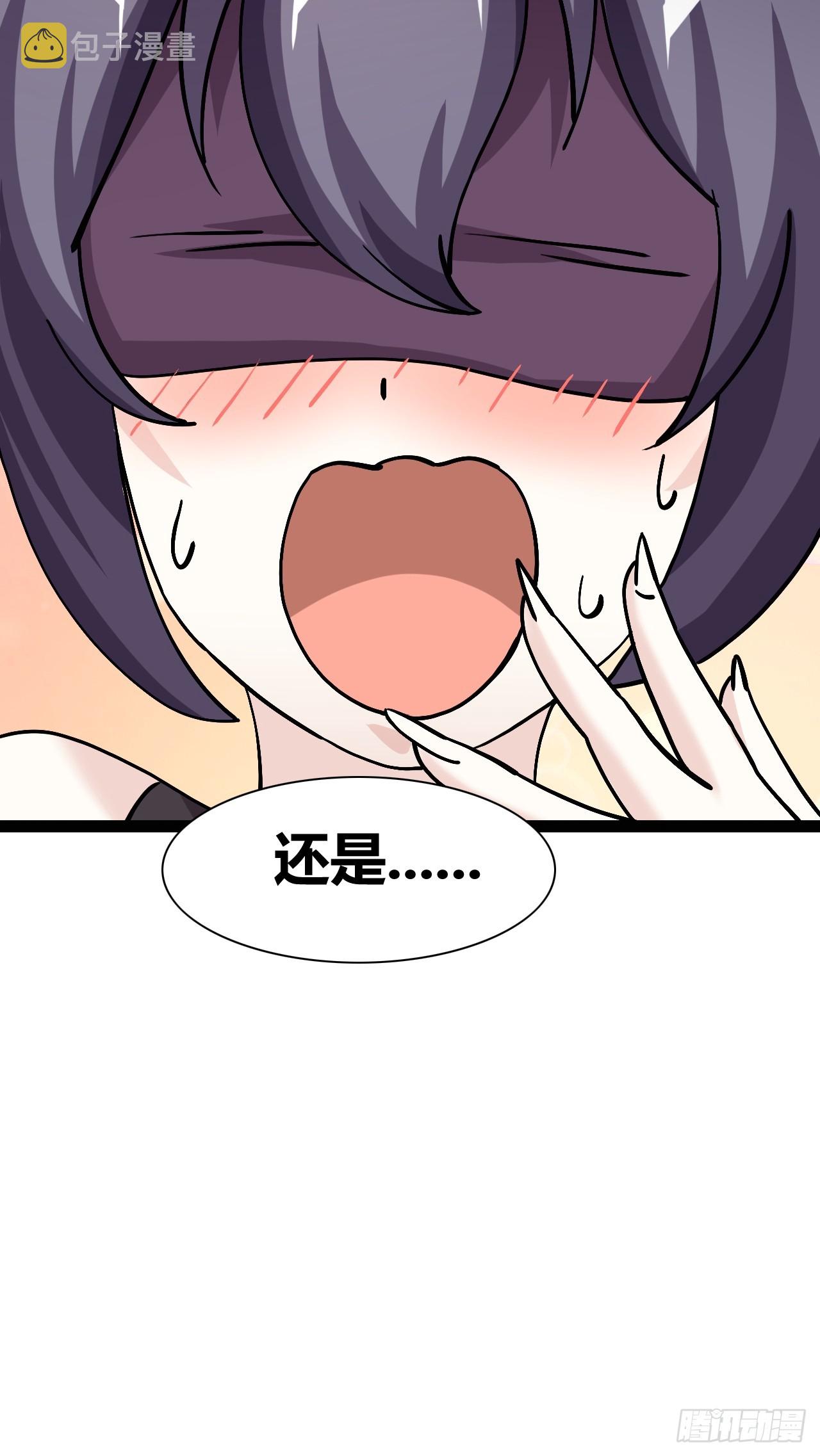 4927