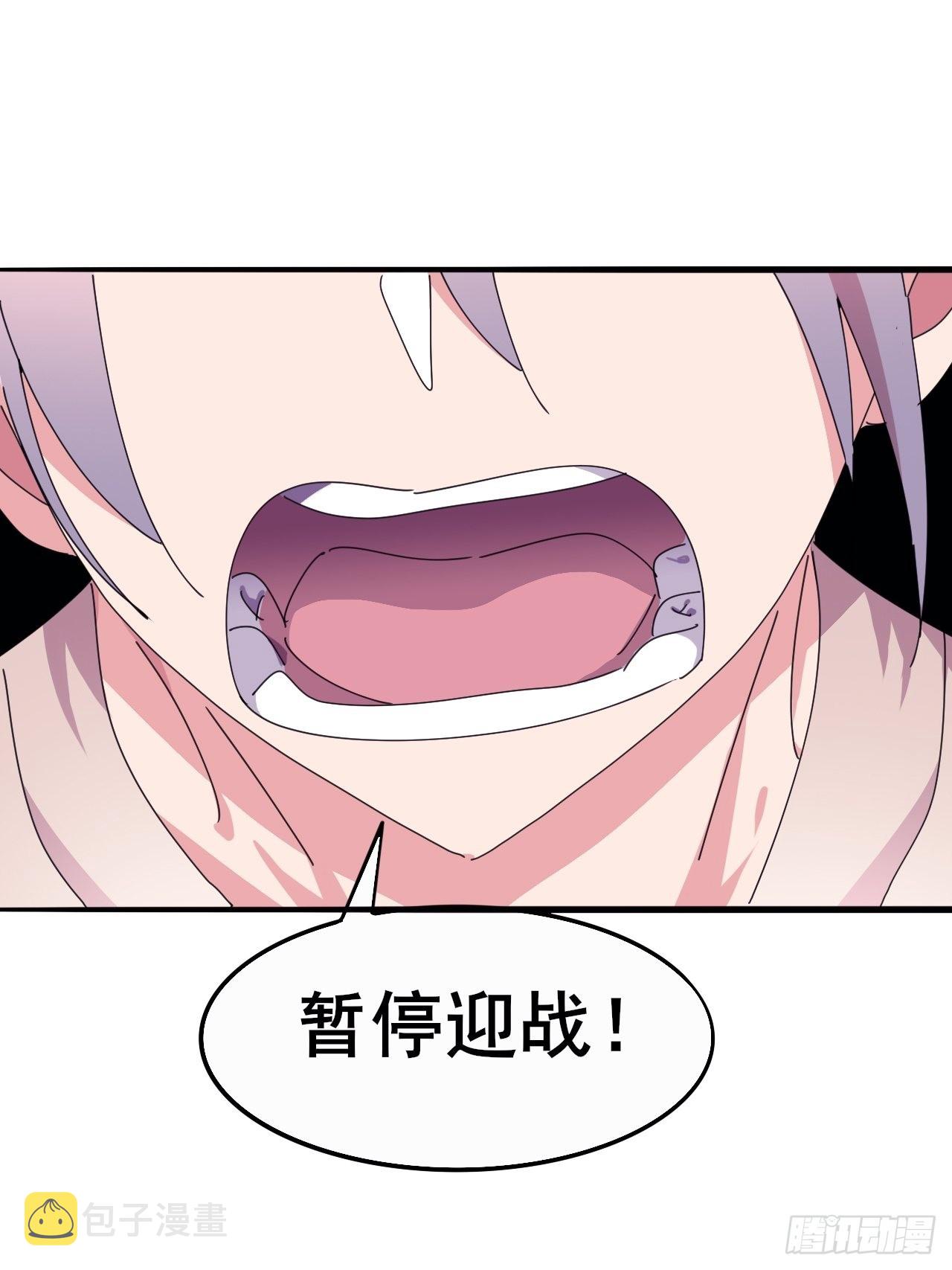 412