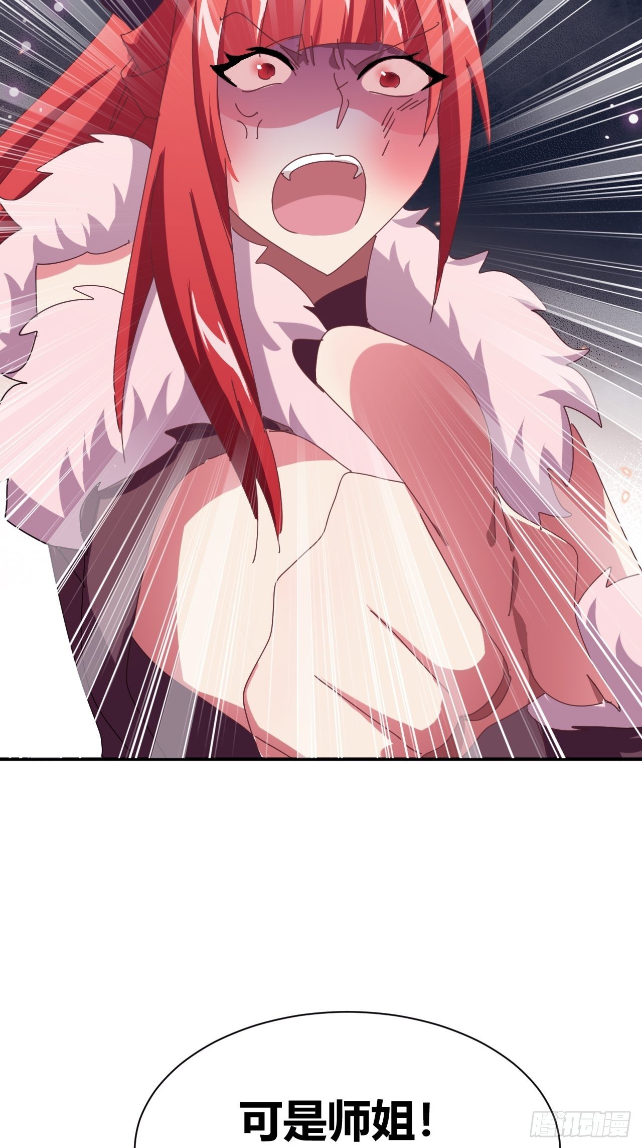 527