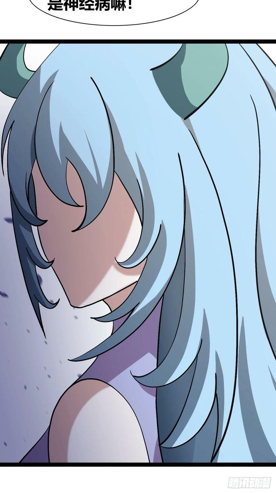 7311