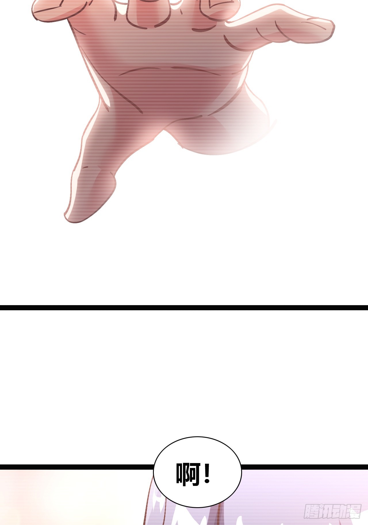 424