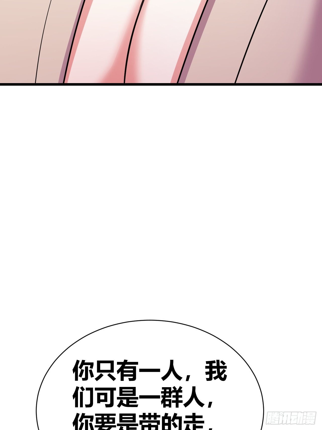 2762