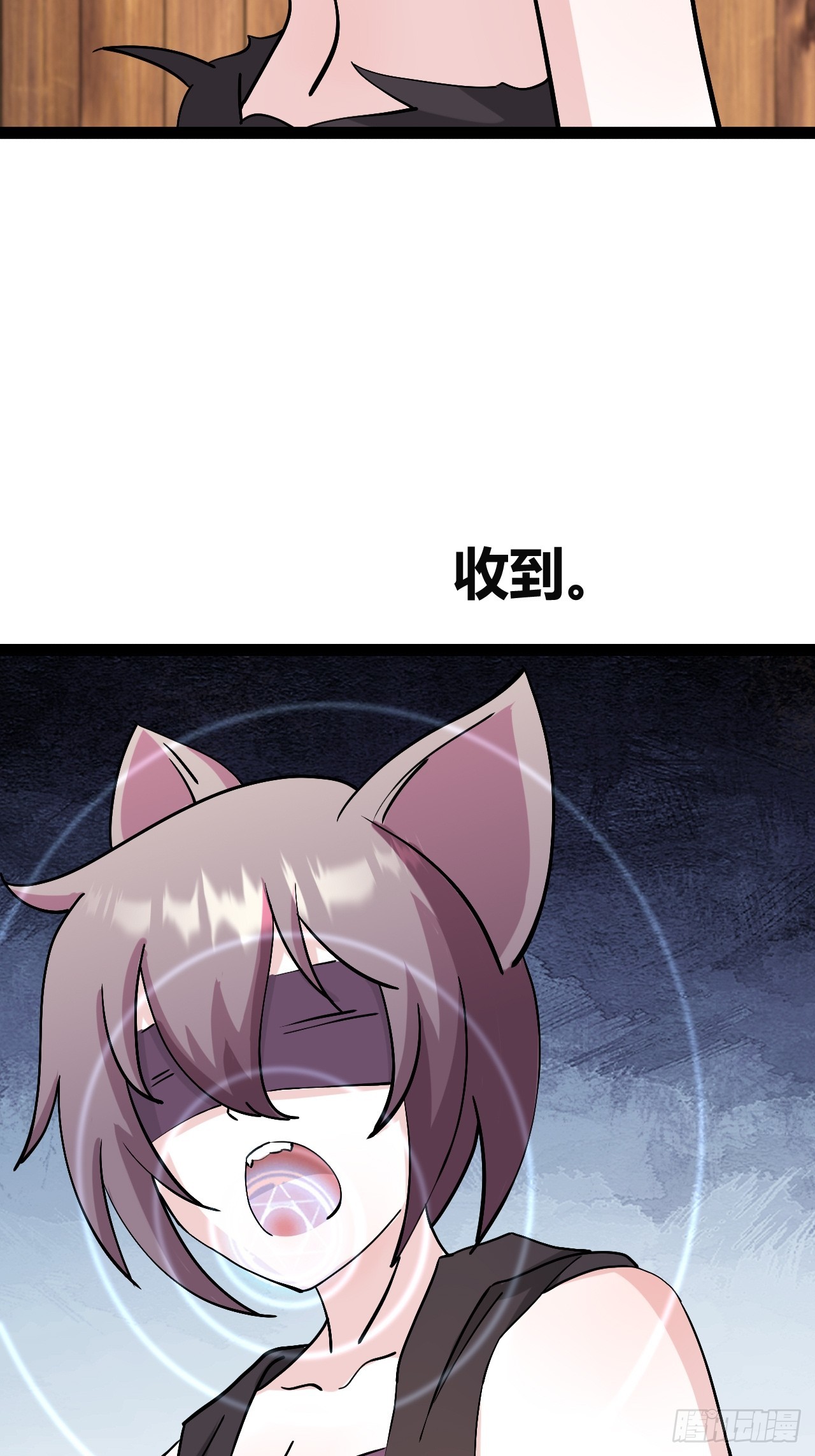 445