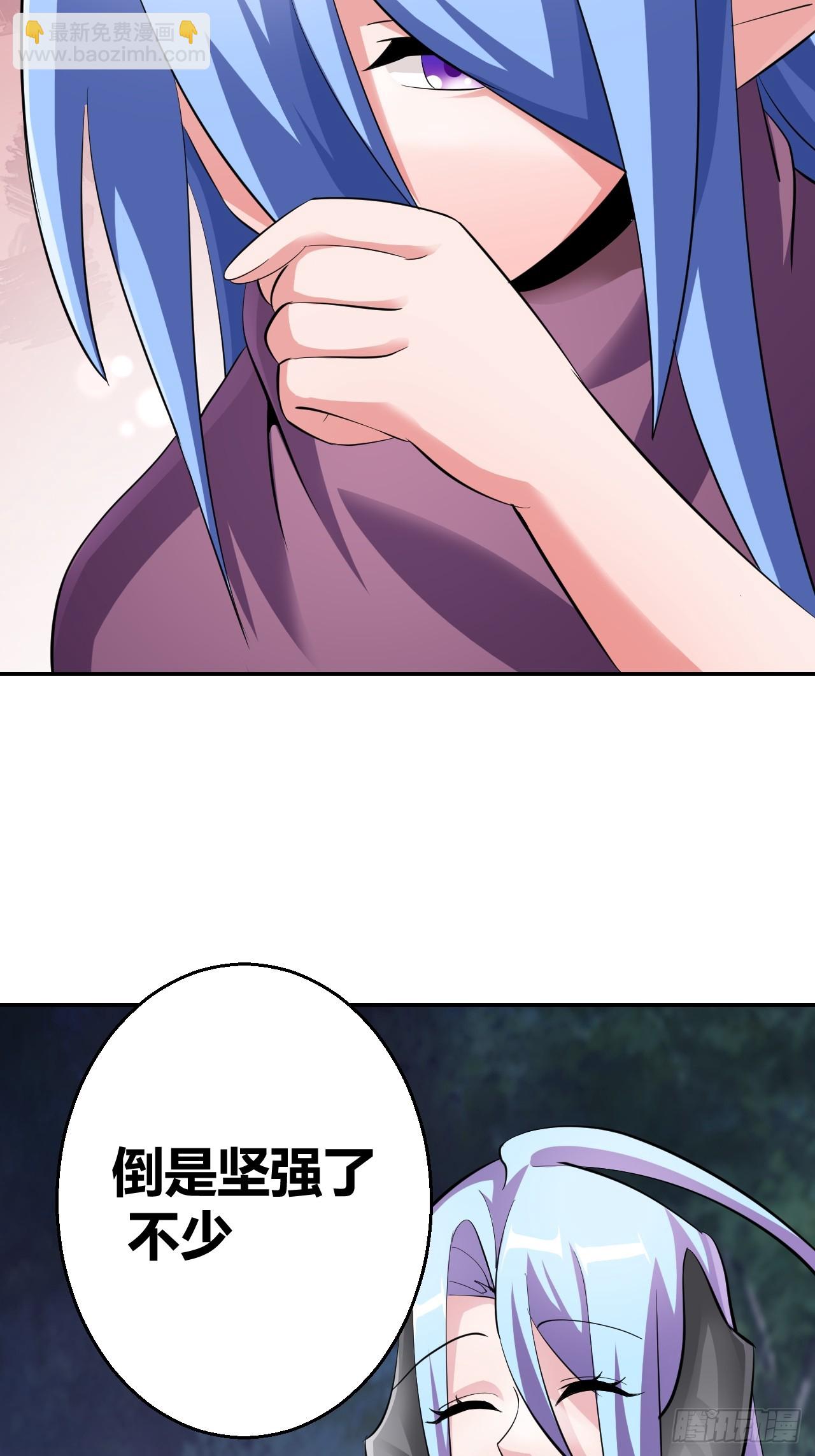 2917