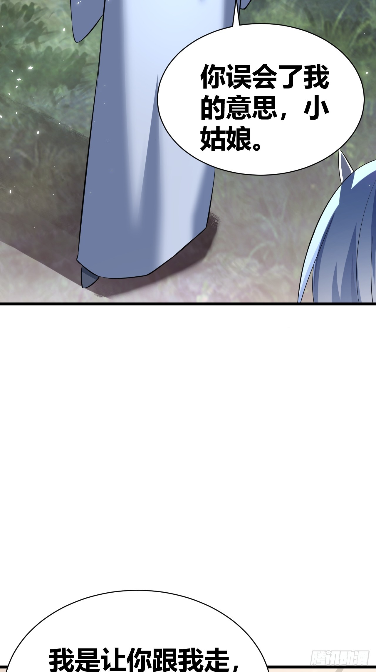 2733