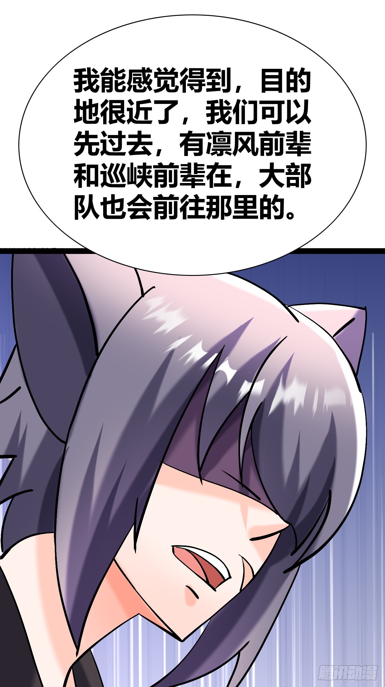 4613