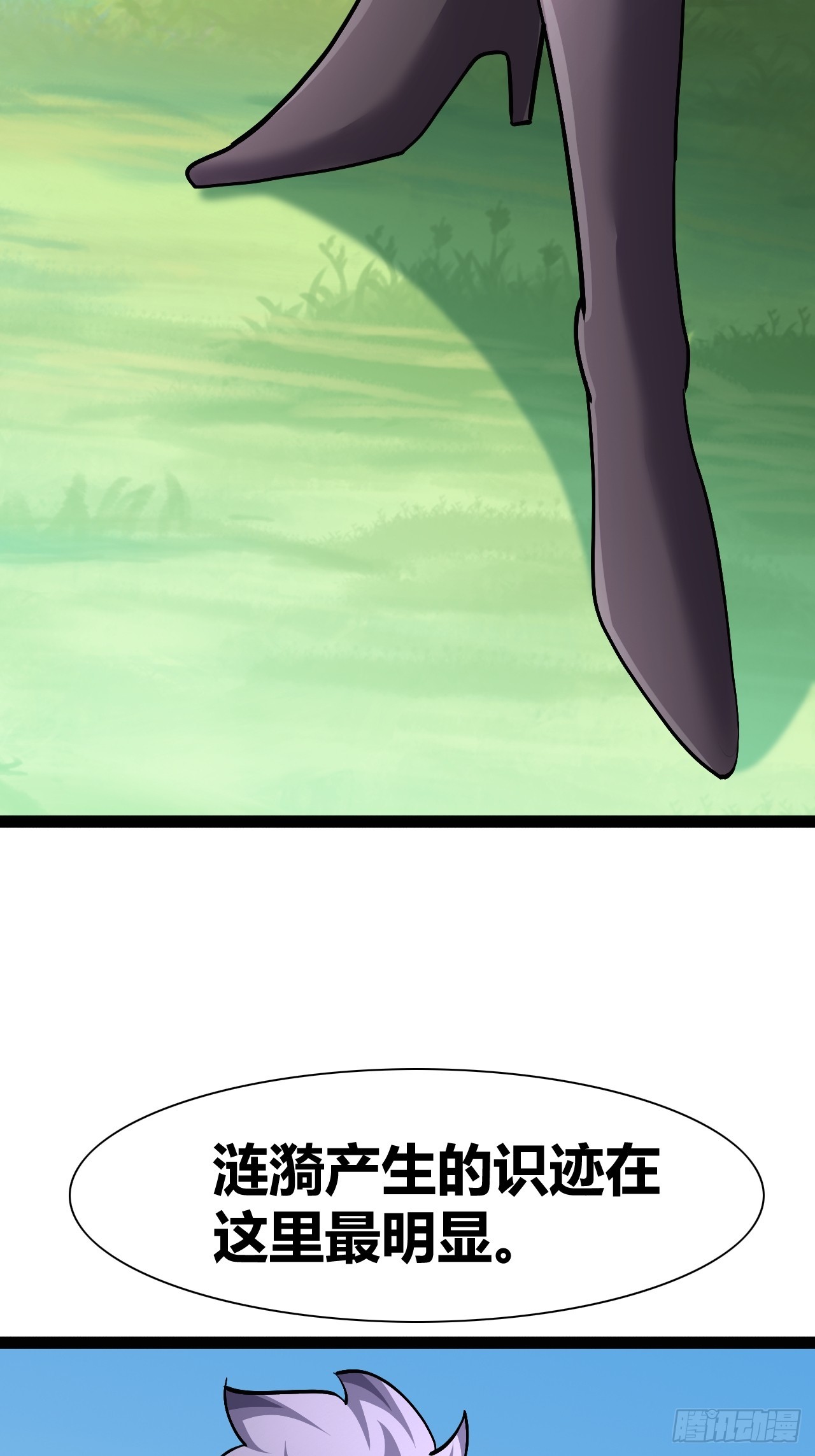 506