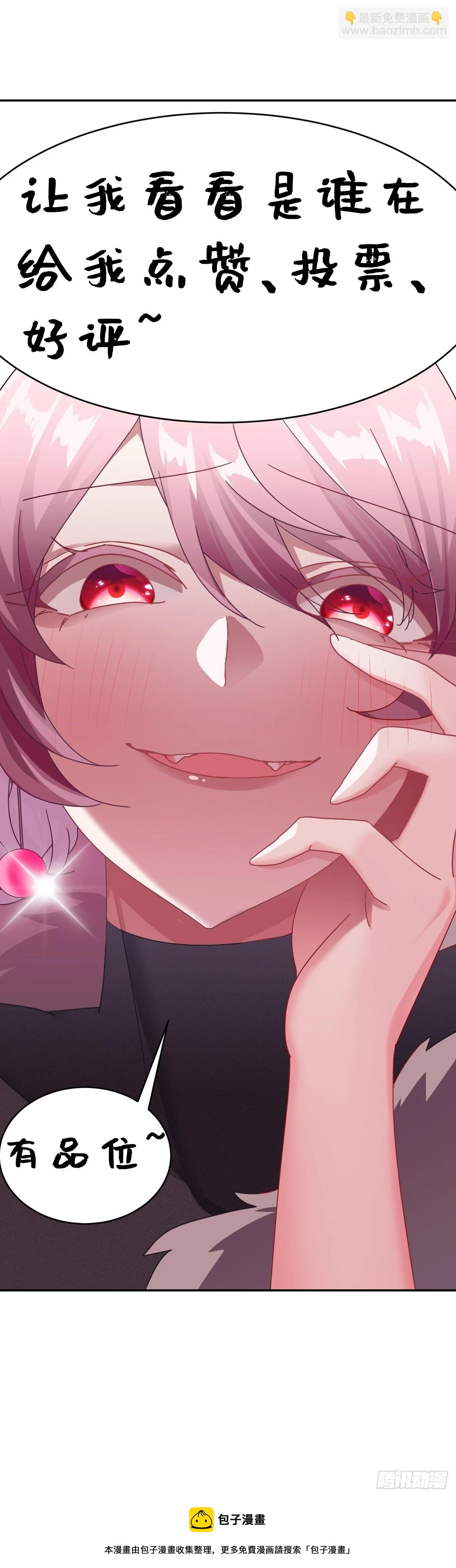 6051