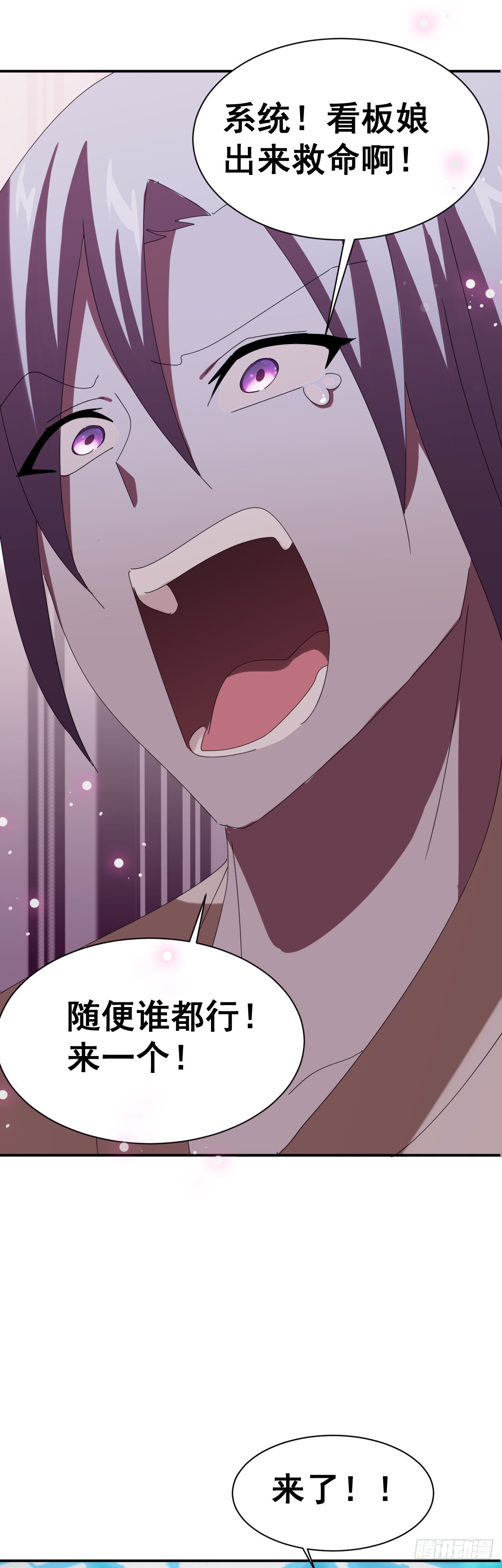 745