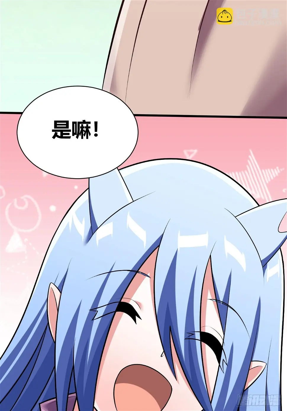 3860