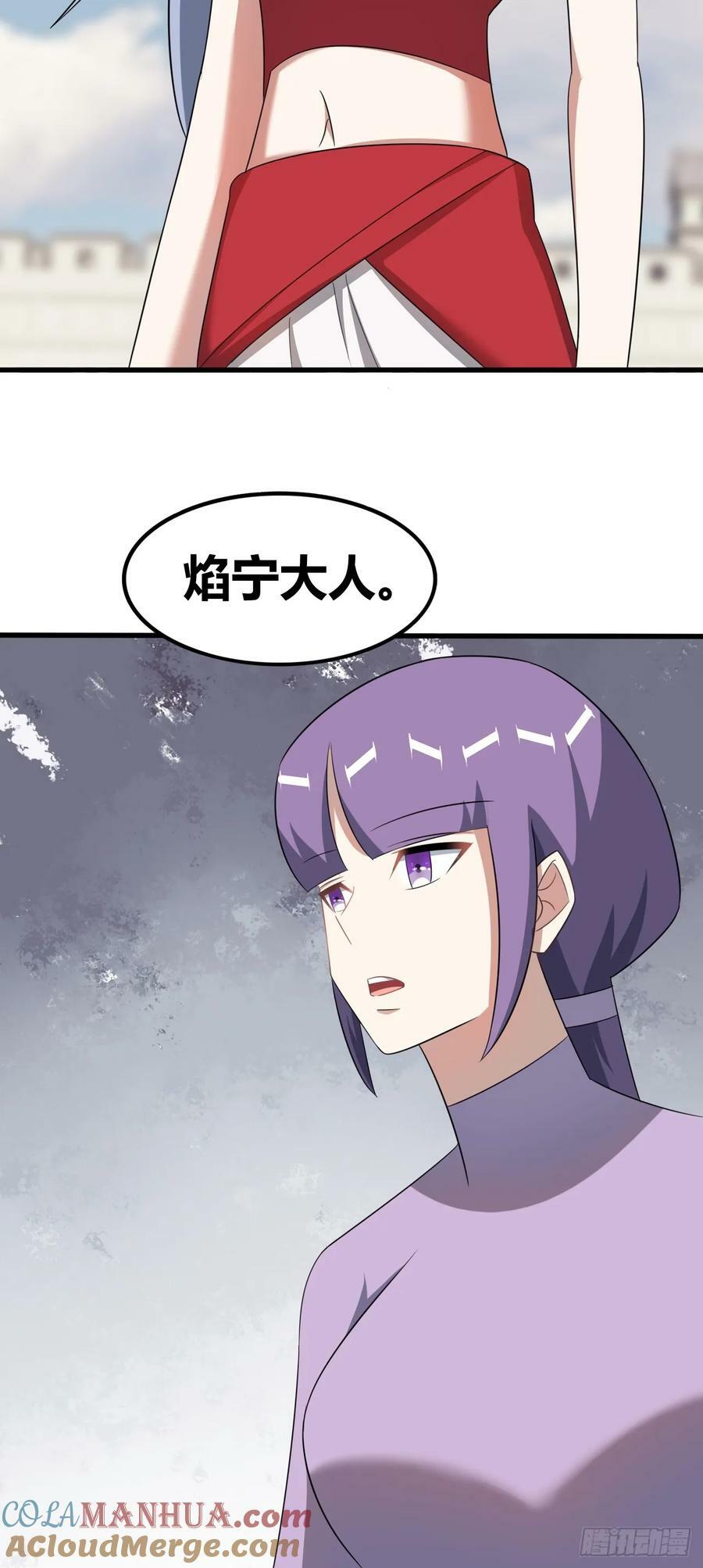 7424