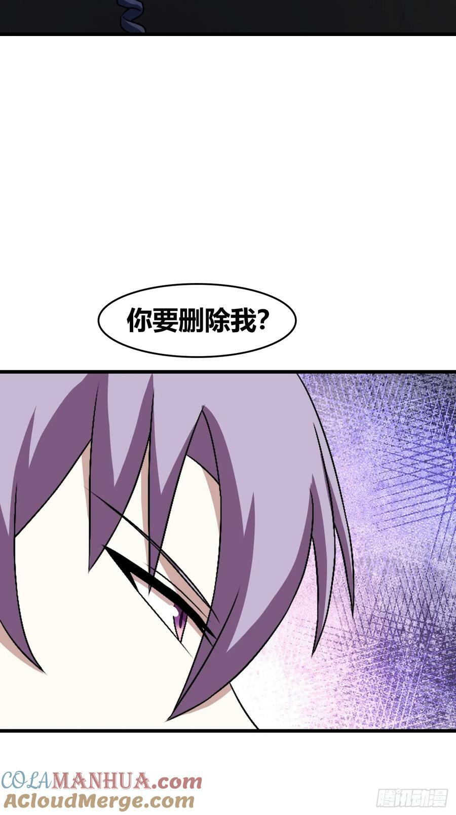 724