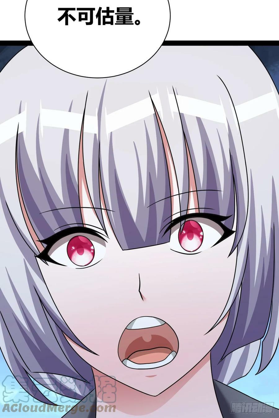 7015