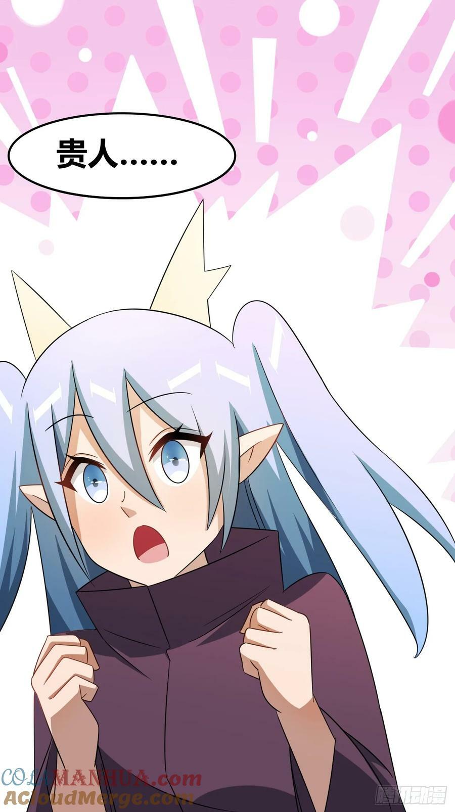 748
