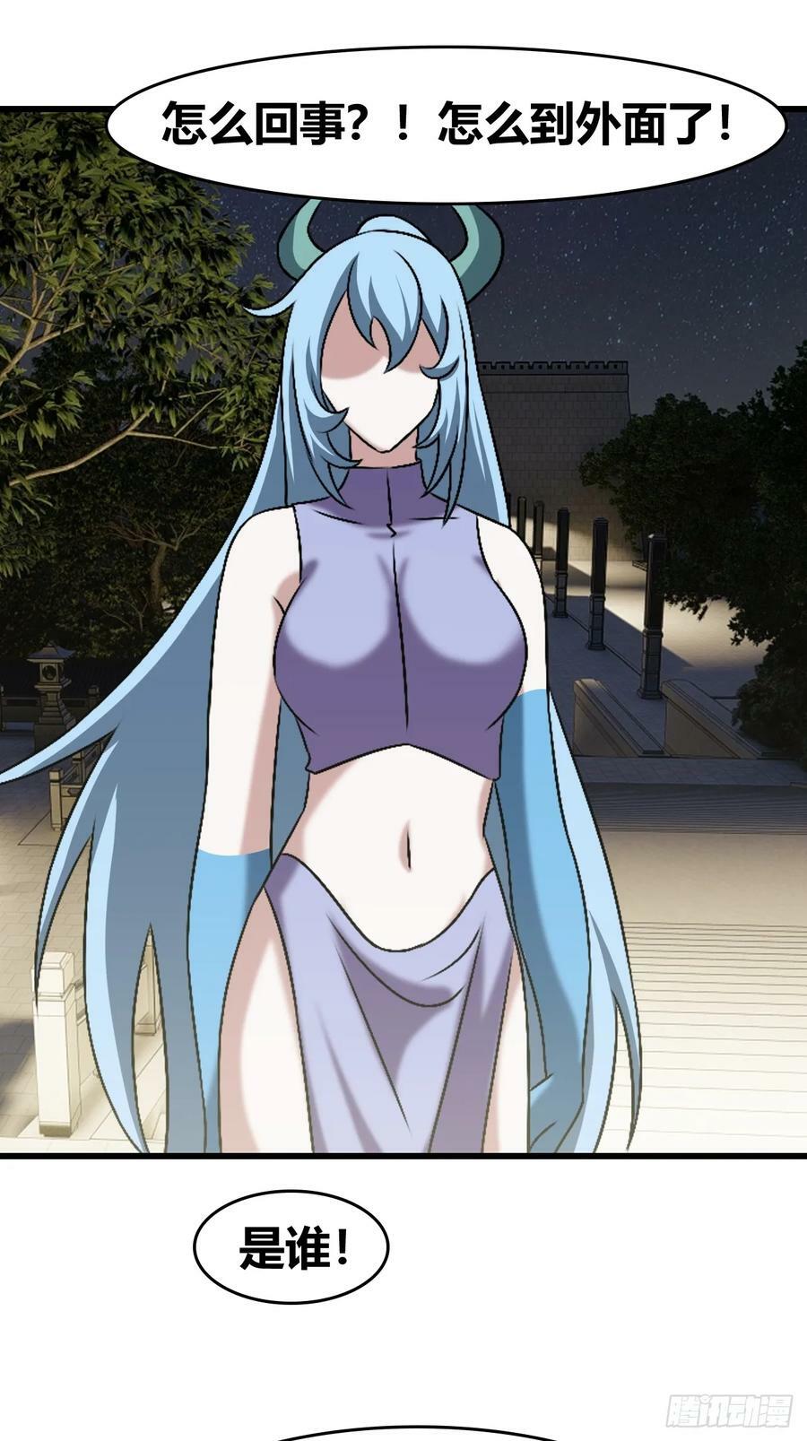 7225