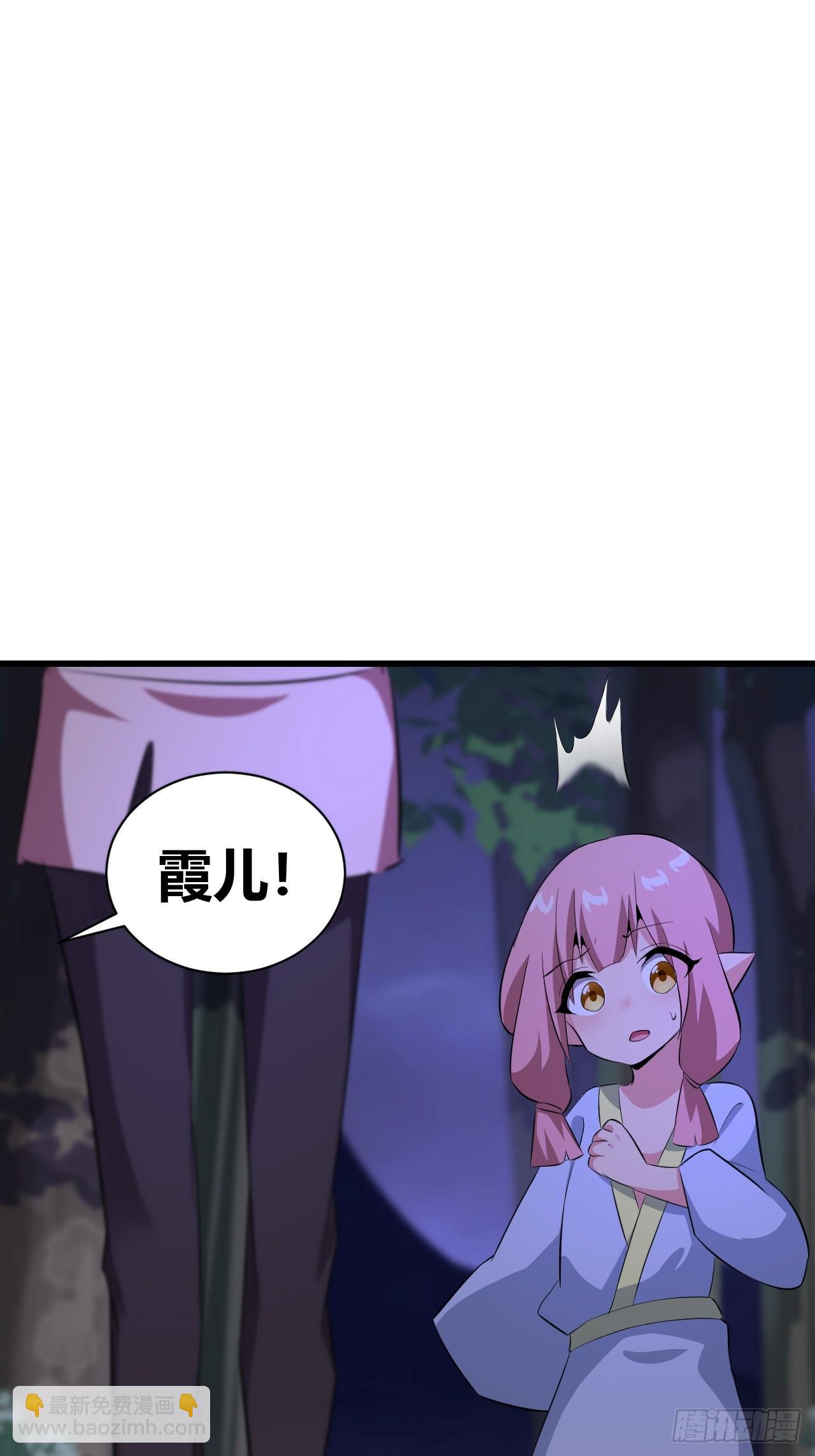 2646
