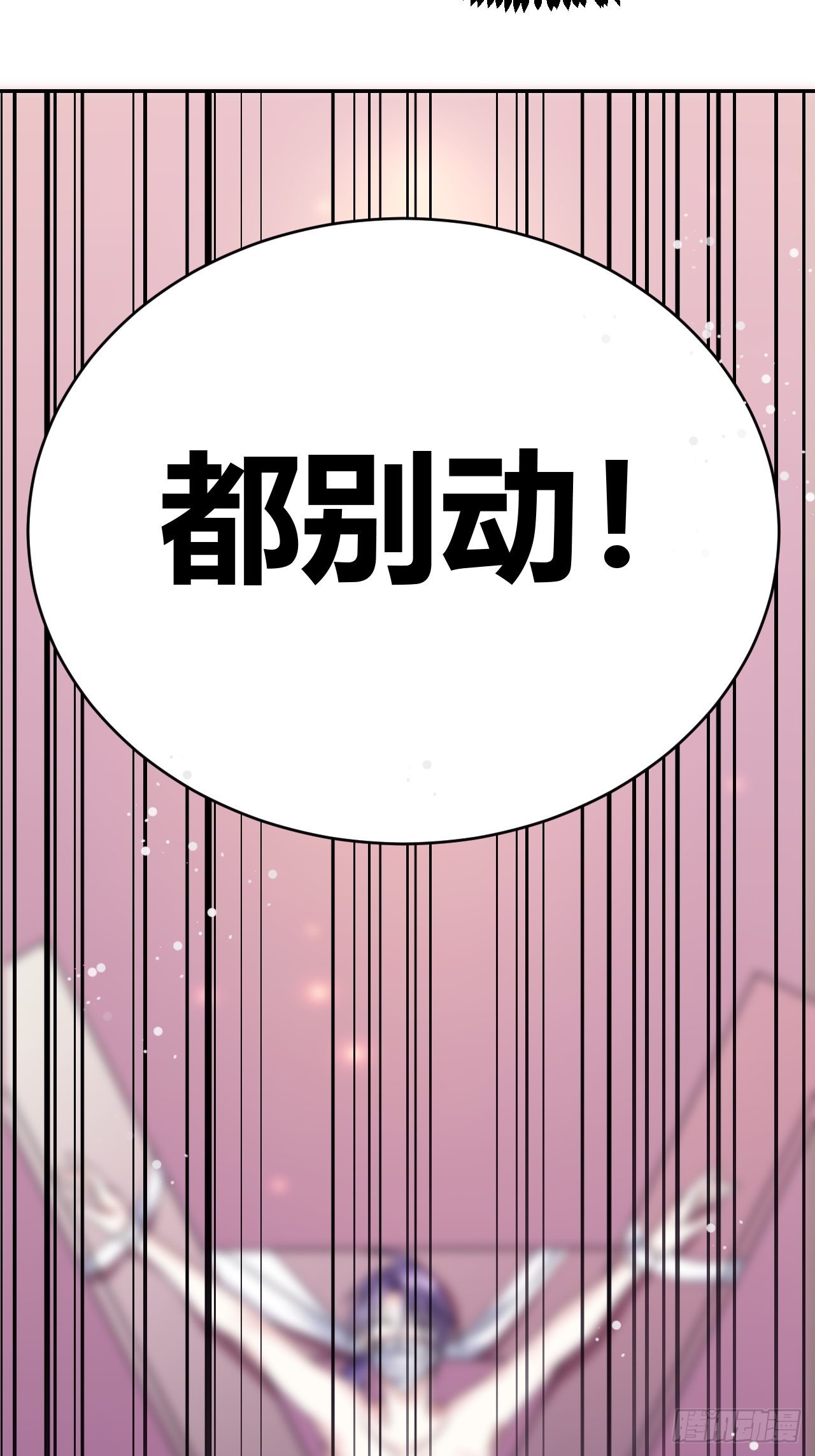 134