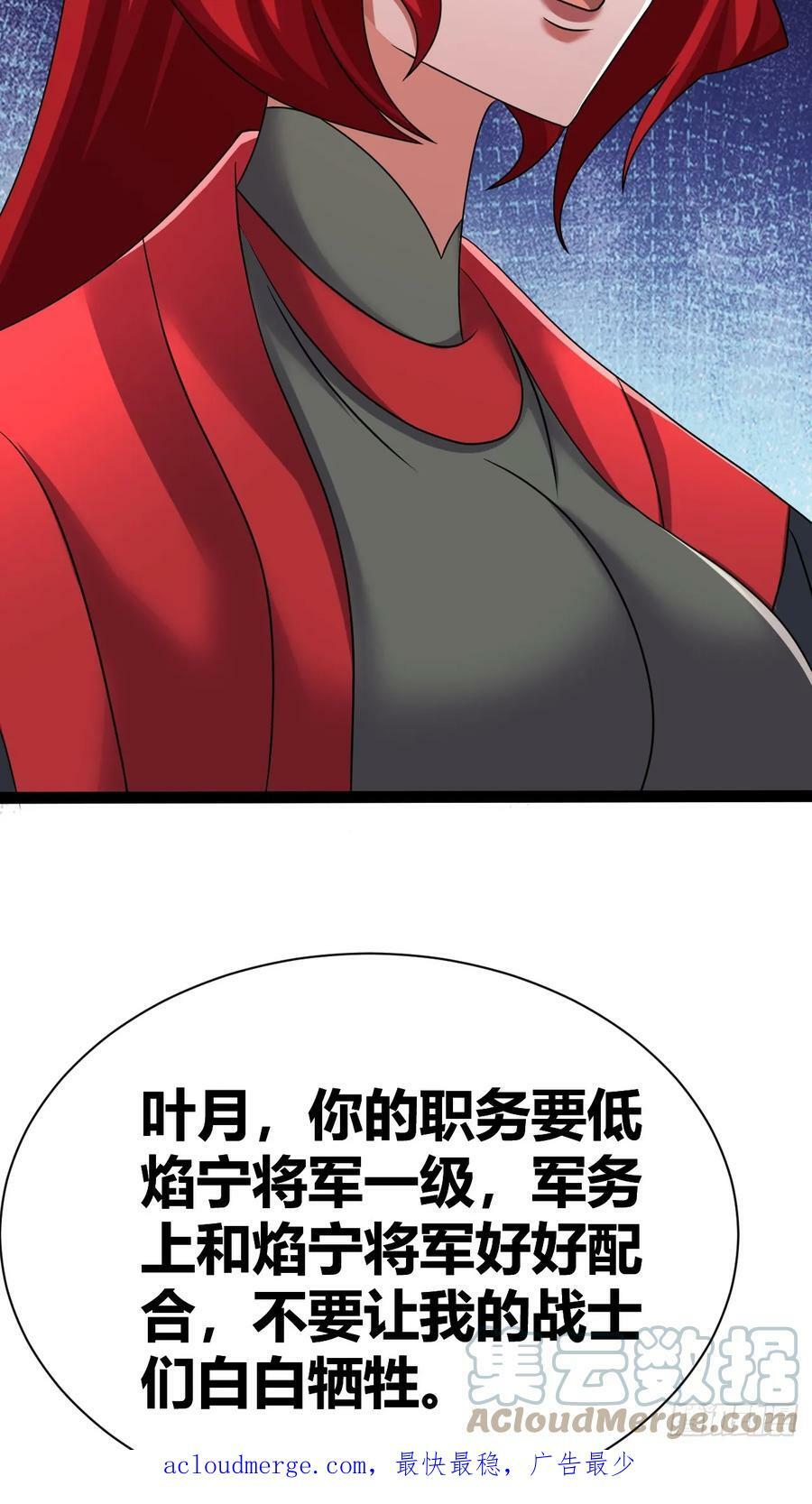 7045