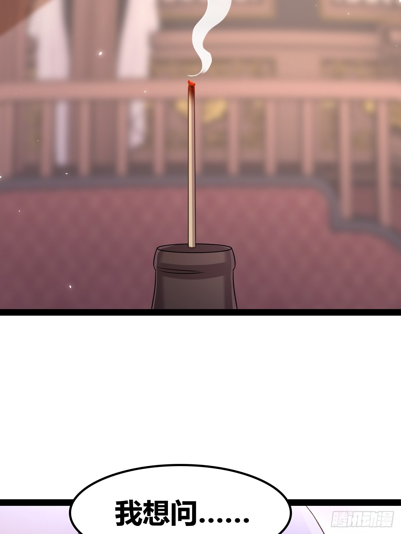 5146