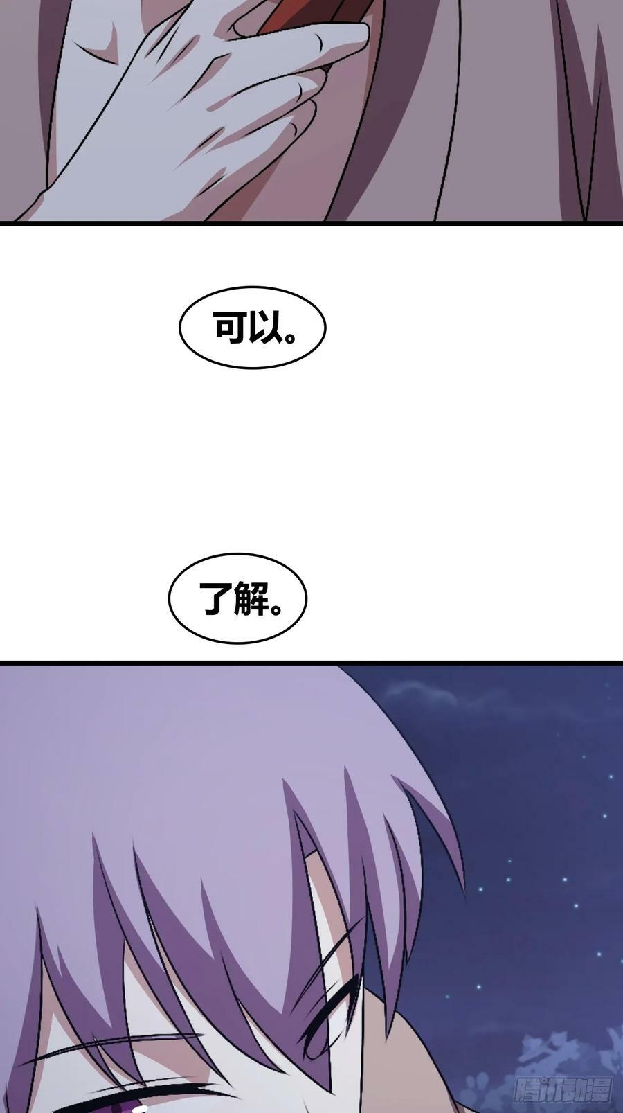 7215