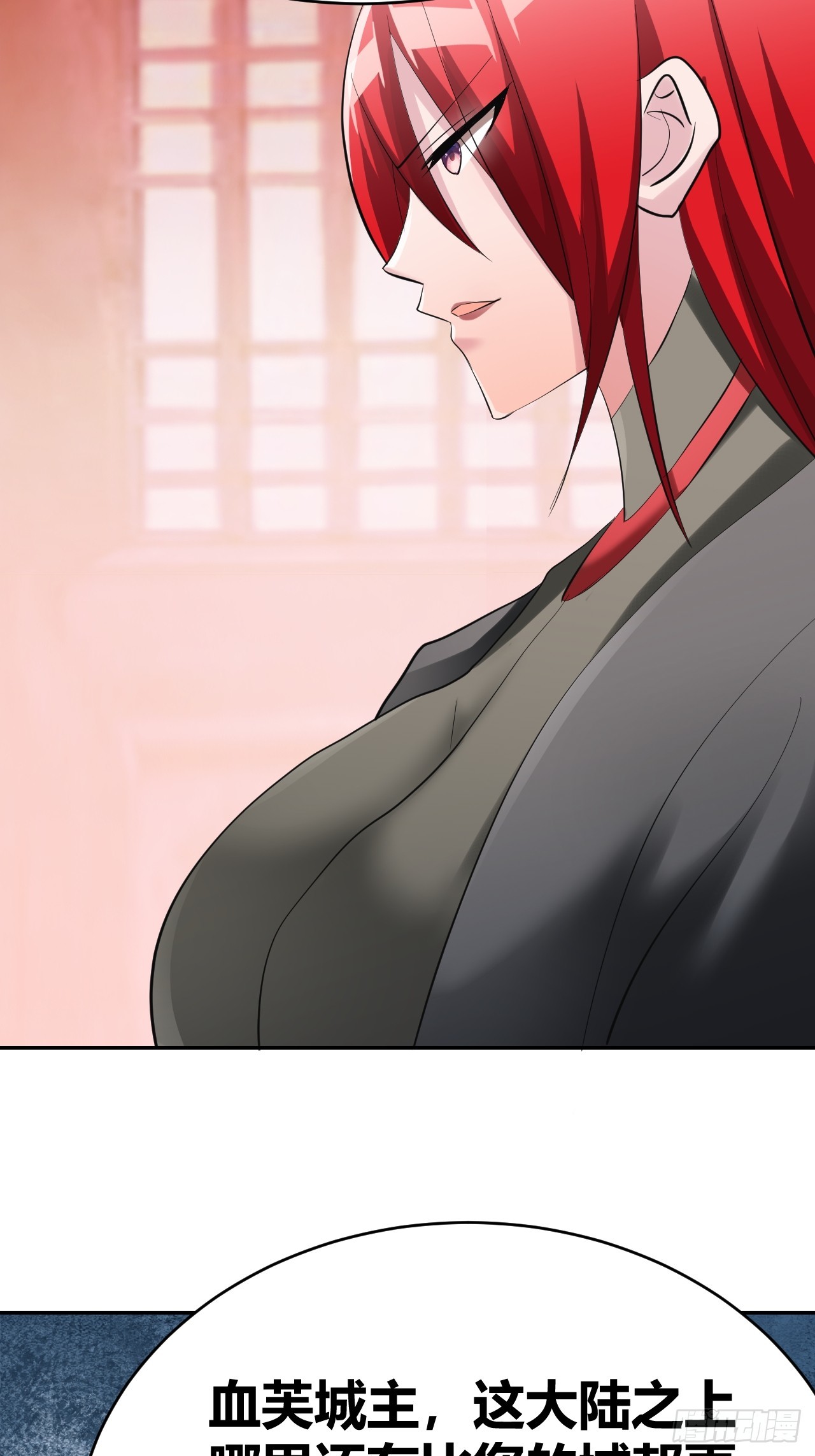 314