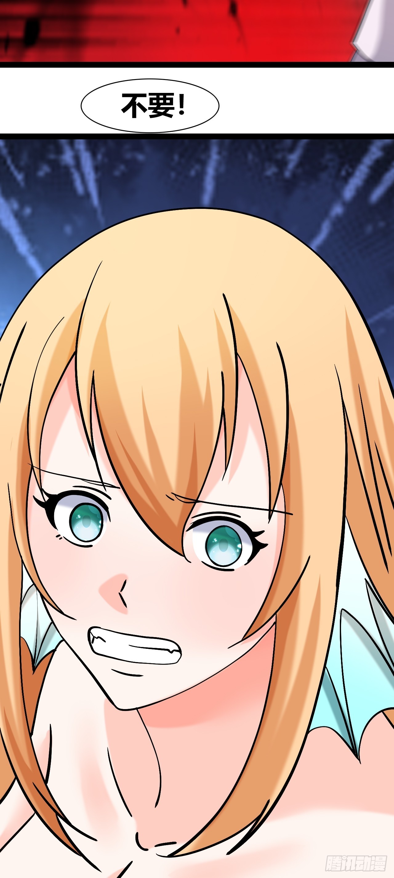 4748