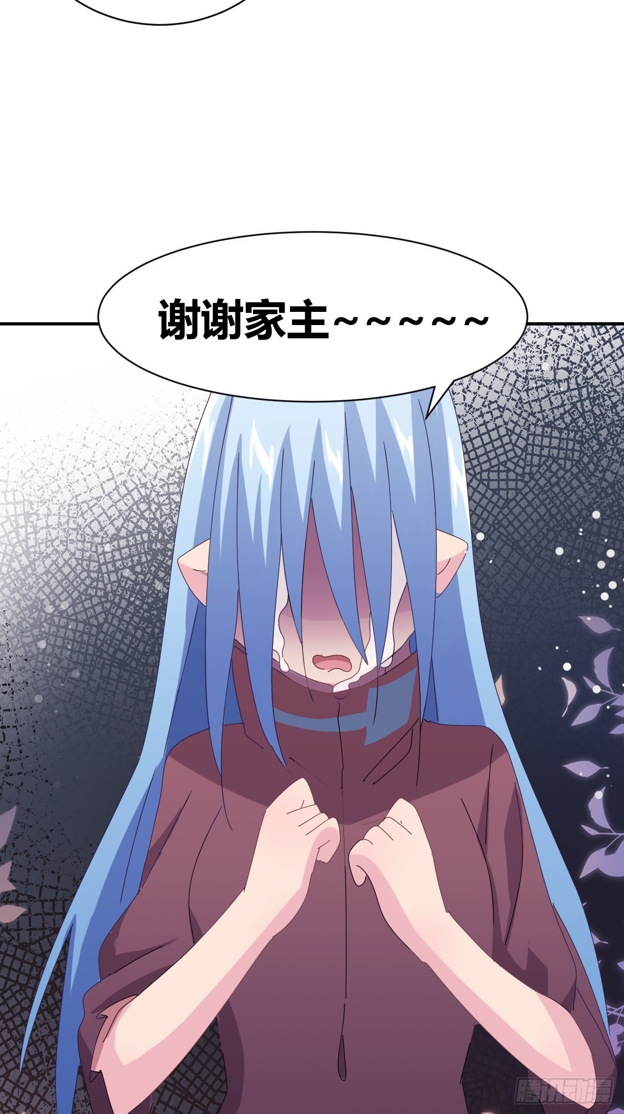 715