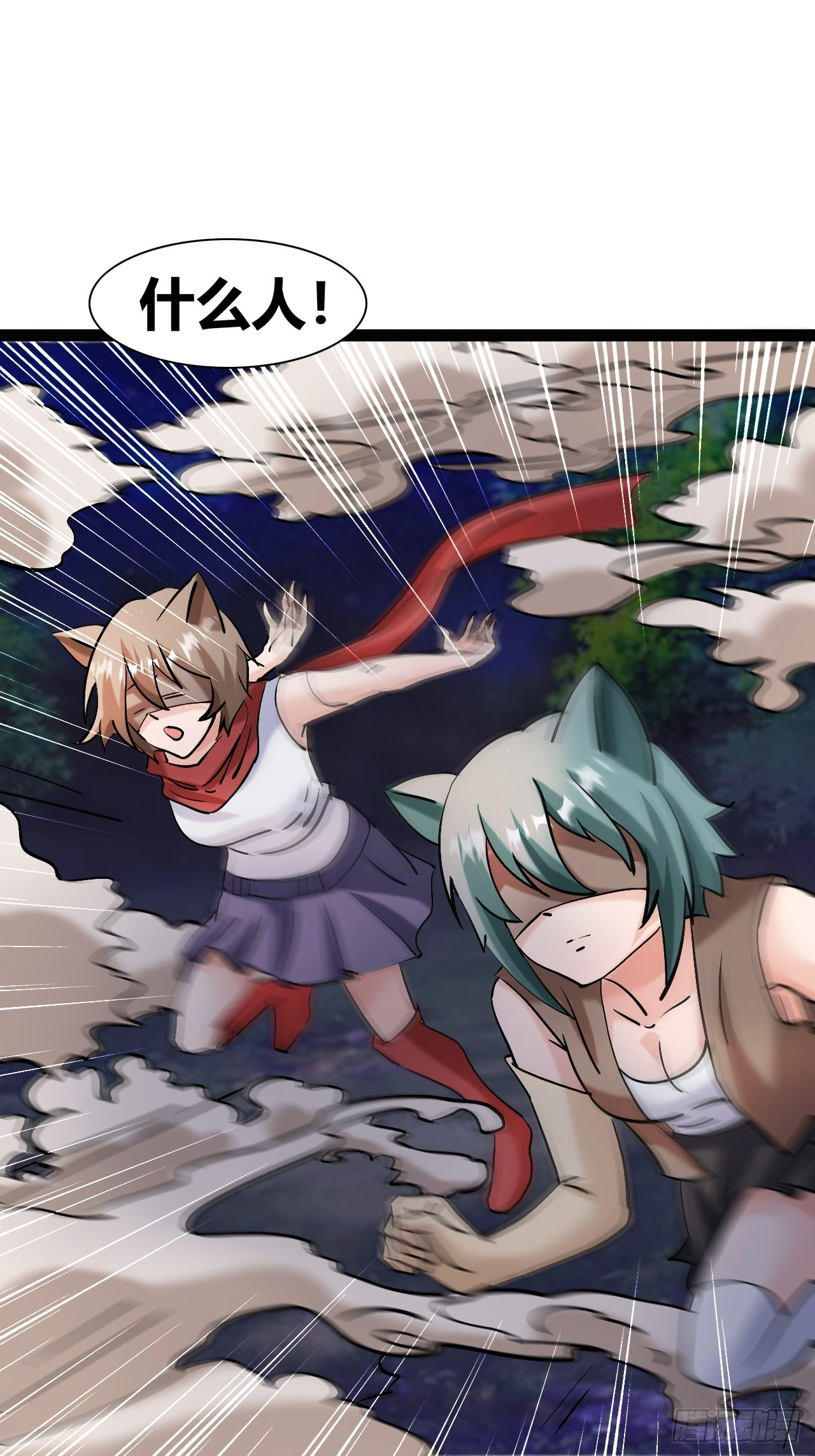 471