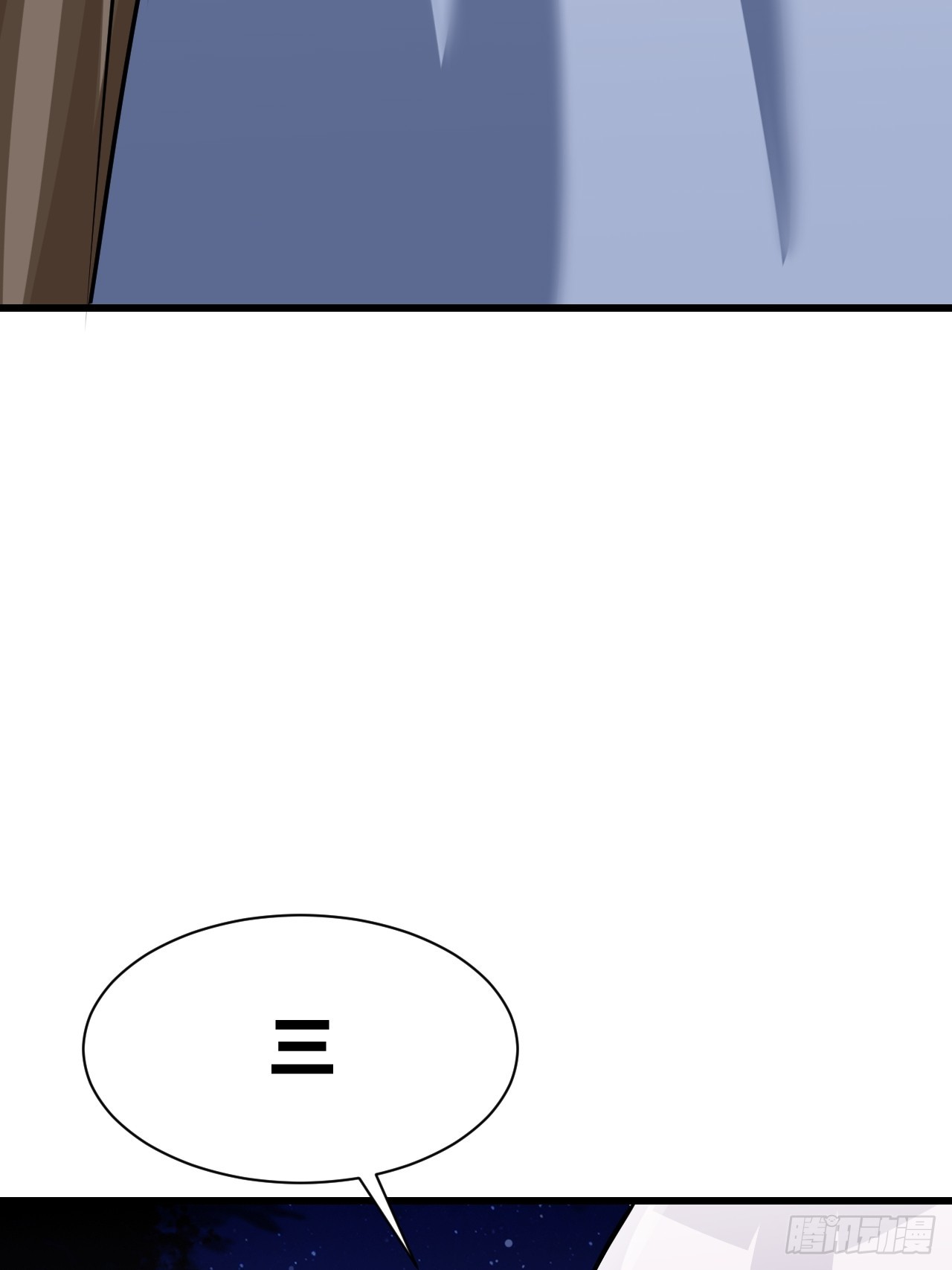2765