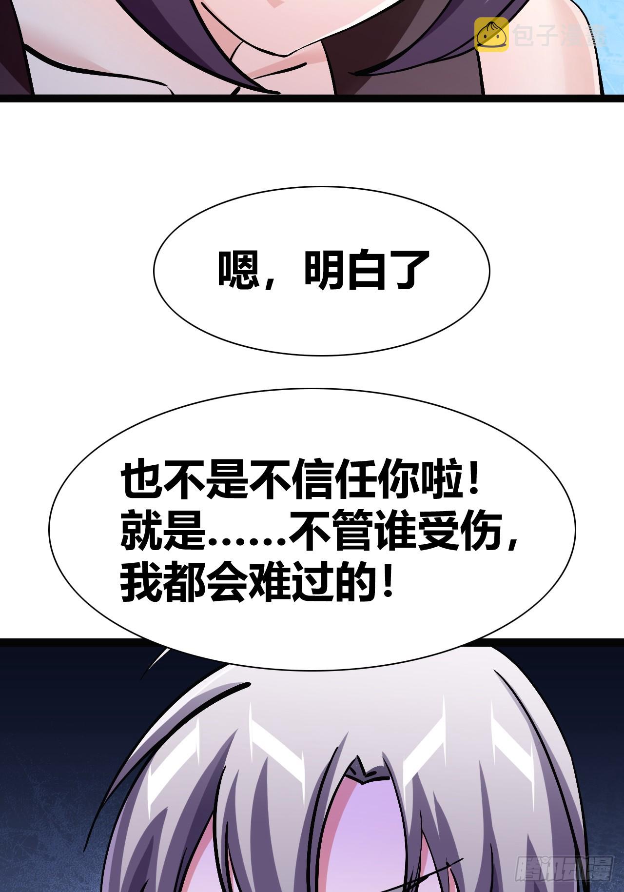 4135