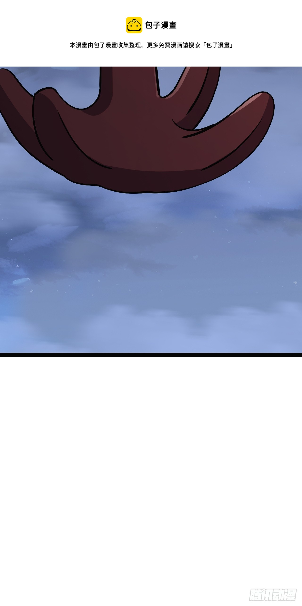 4249