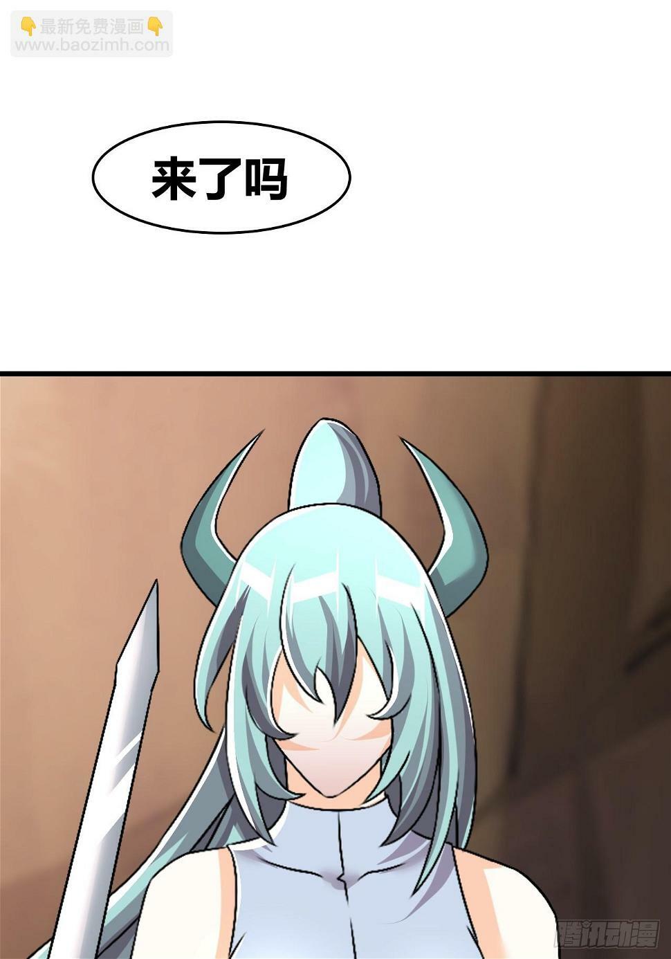 6523