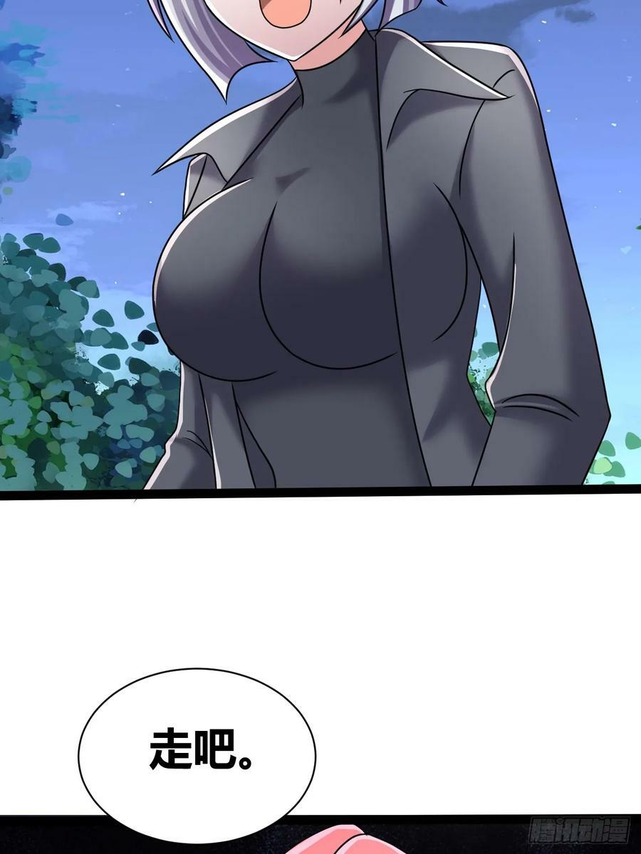 7017