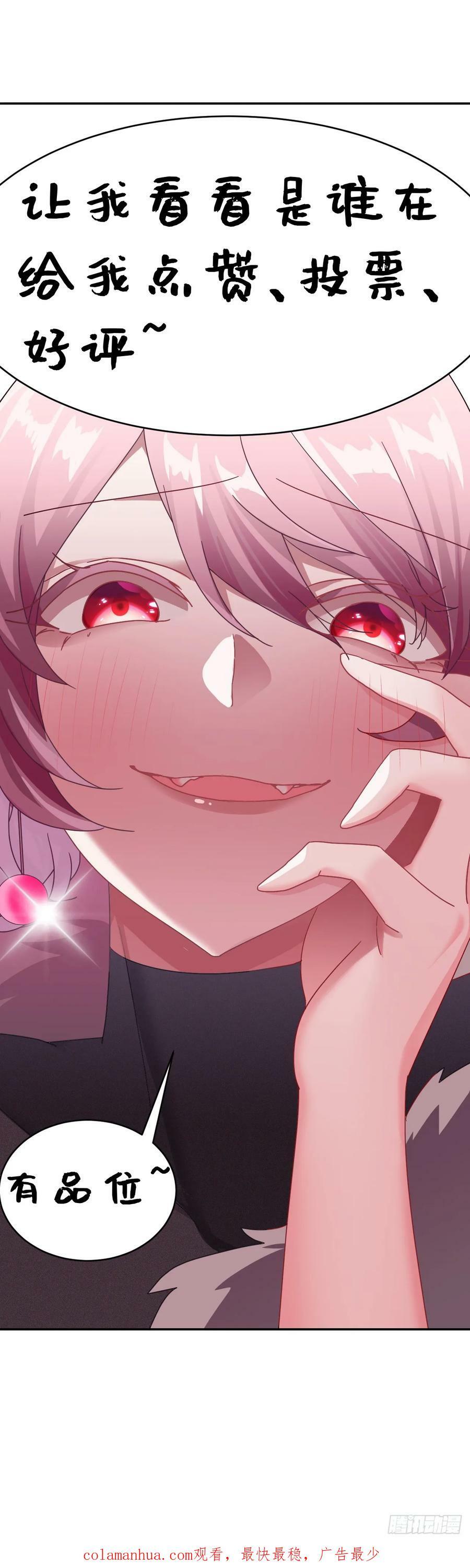 7437