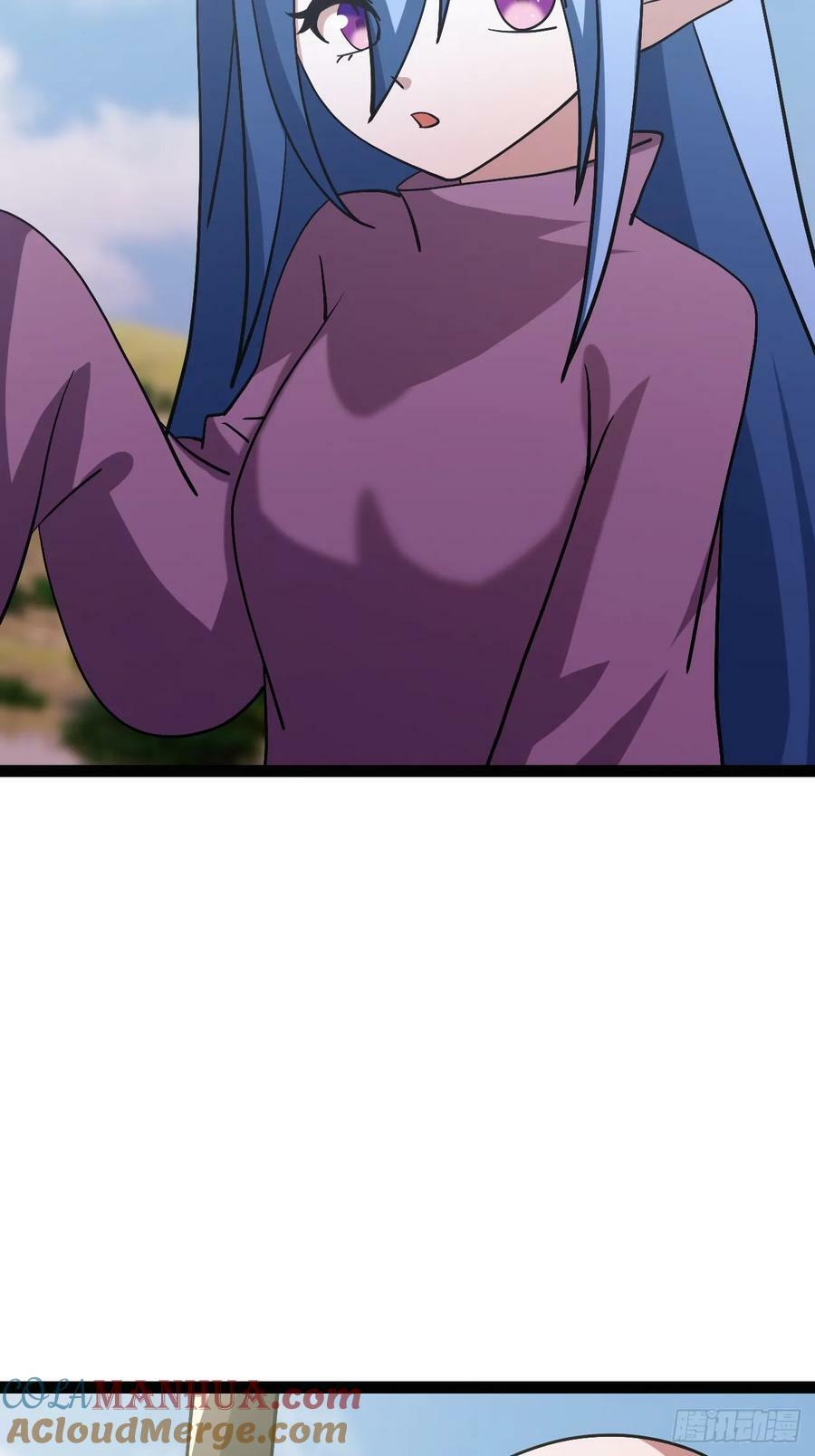 7332