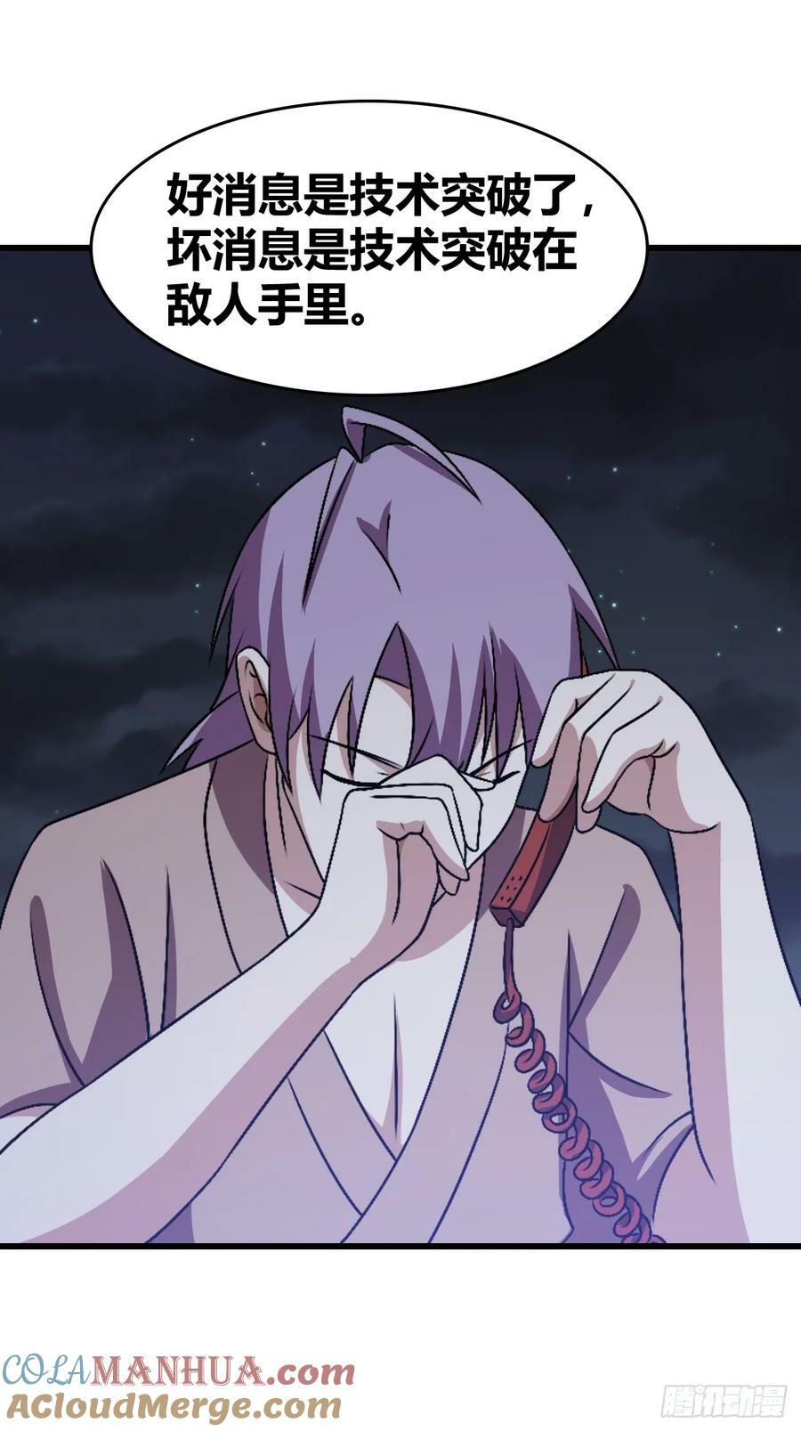 722