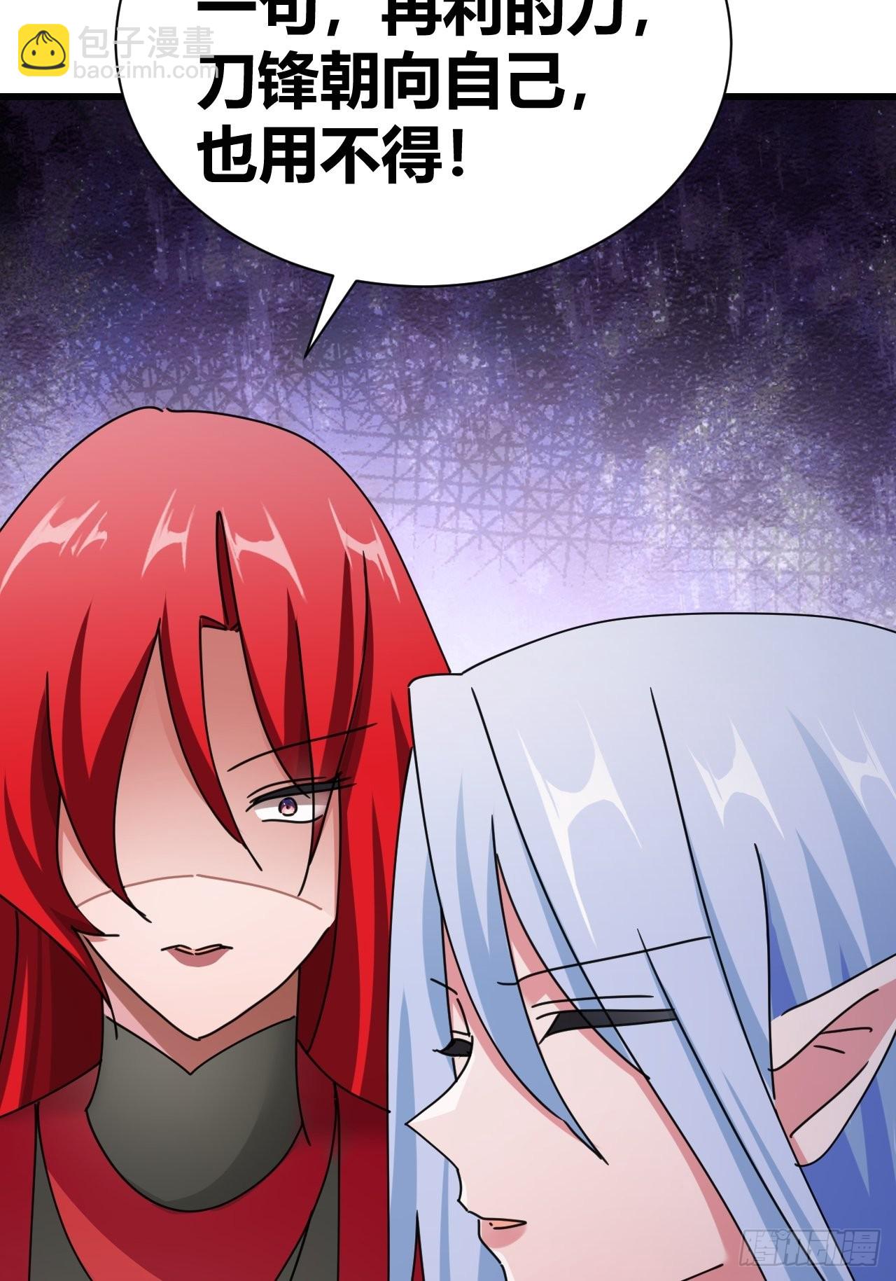 2341