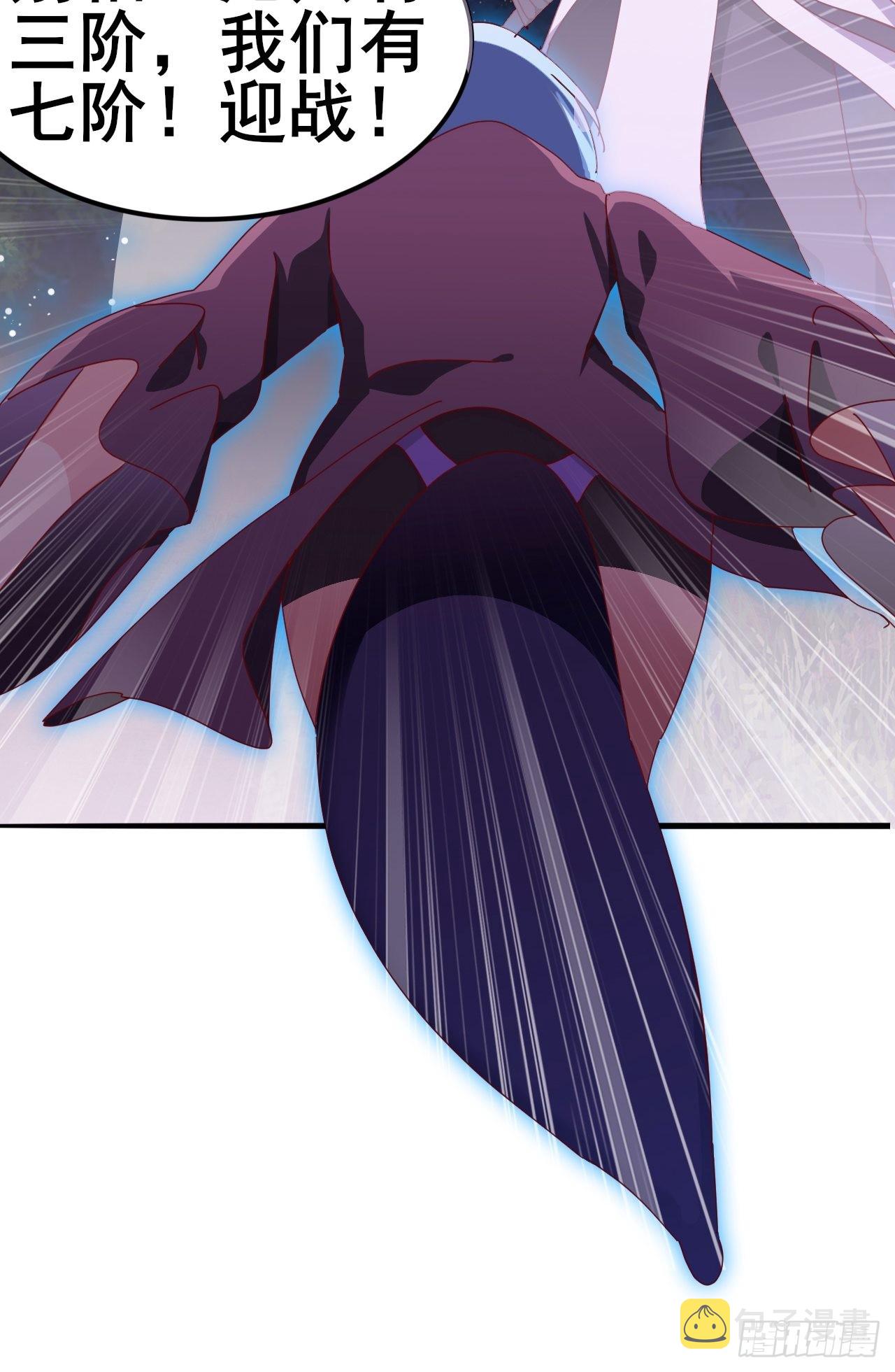 410