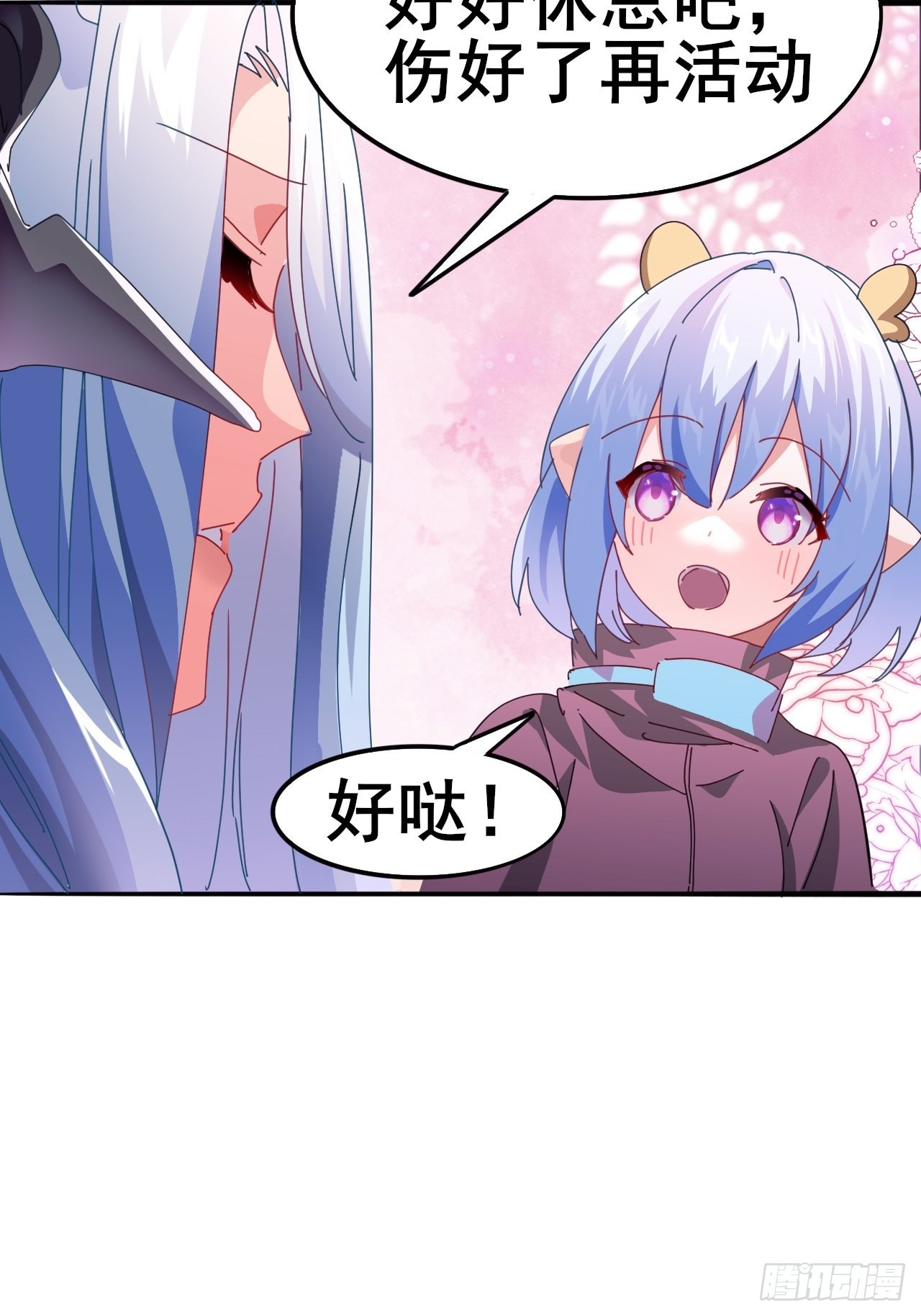 436